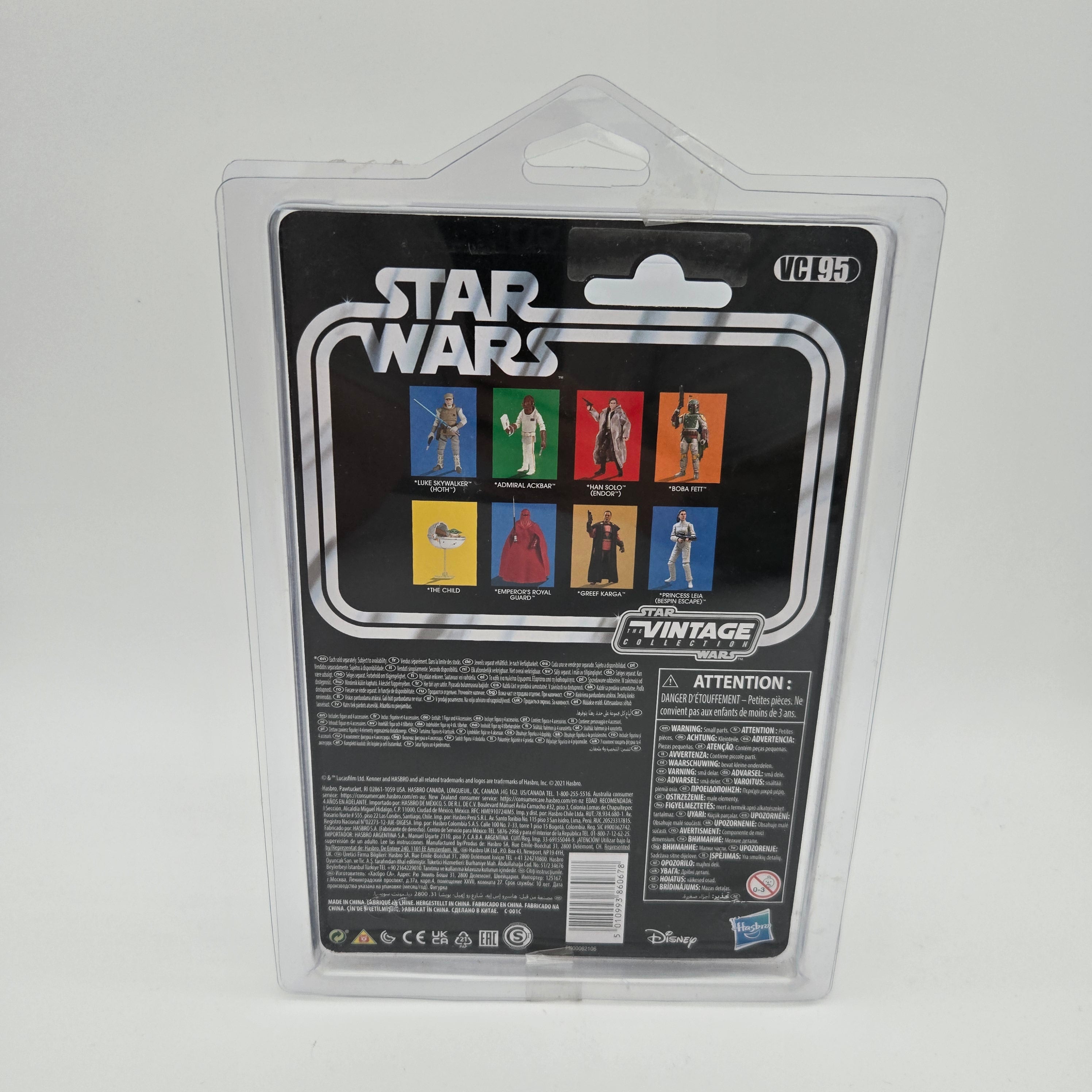 Star Wars Vintage Collection - The Empire Strikes Back - Luke Skywalker VC95