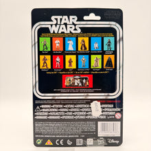 Star Wars Kenner Retro Collection – Princess Leia Organa (A New Hope)
