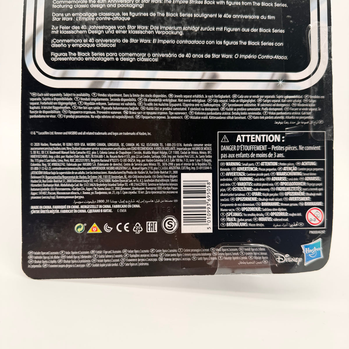 Star Wars Luke Skywalker (Snowspeeder) – Kenner Card Retro Collection