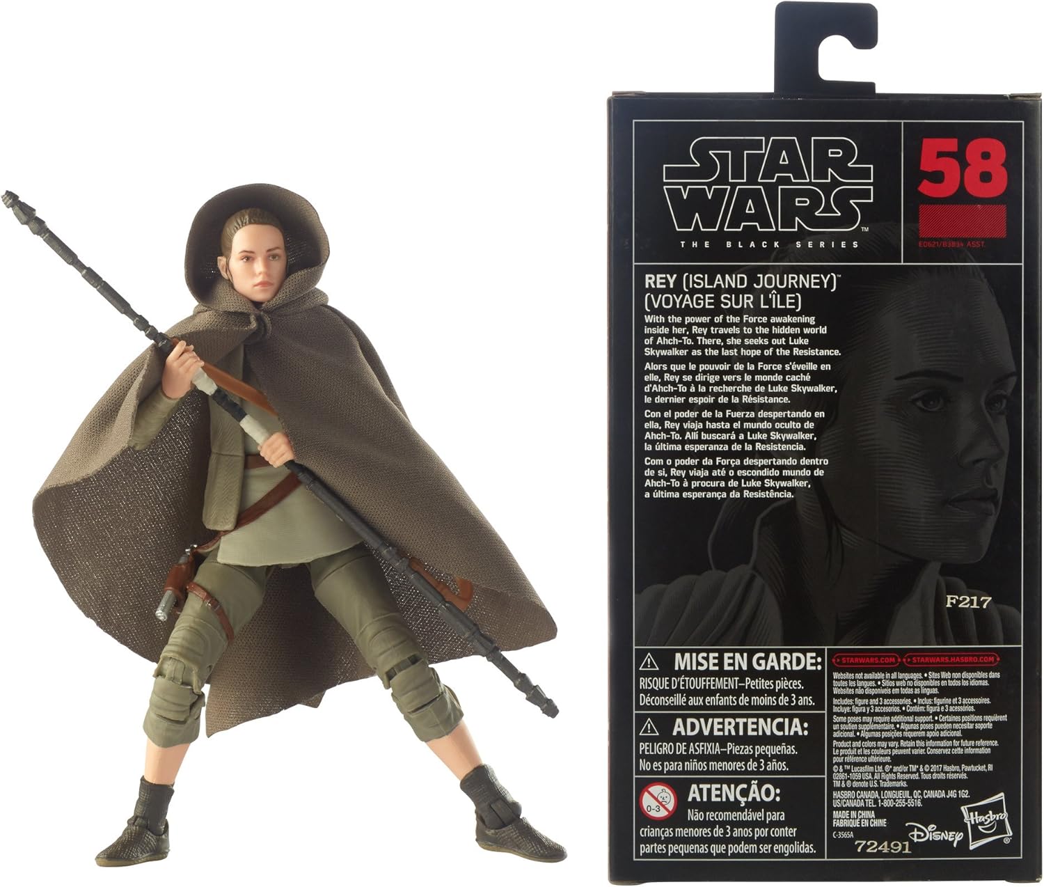Star Wars Black Series - Red Line #58 - Rey (Island Journey)
