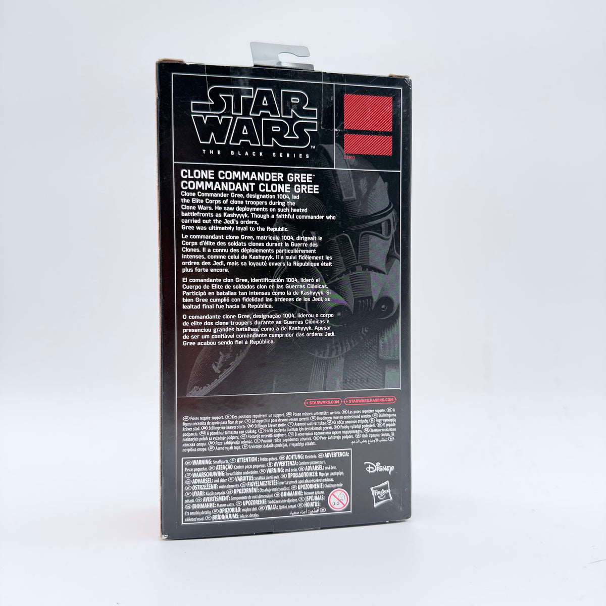 Star Wars – Clone Commander Gree | Black Series Phase 3 (Red Line)