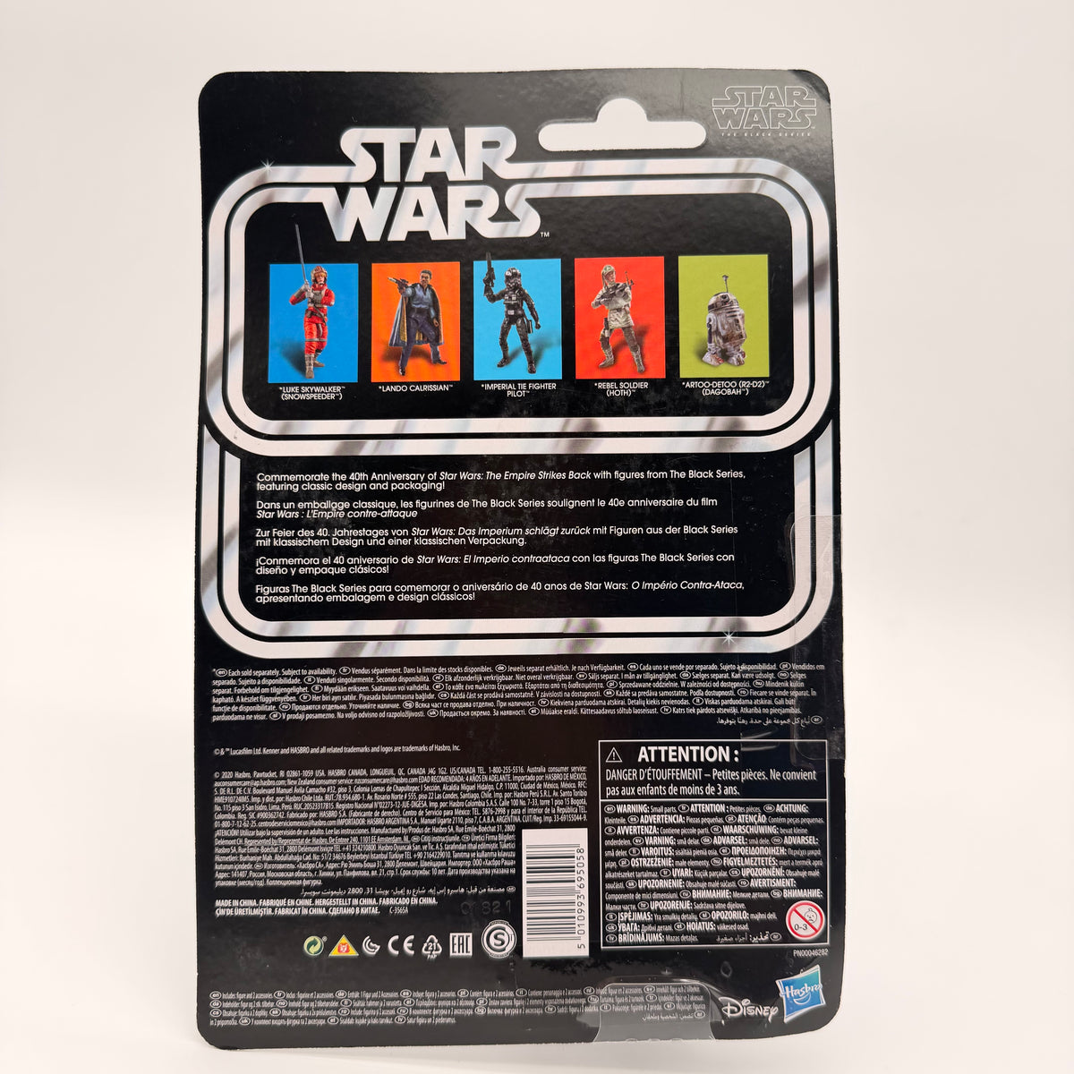 Star Wars Luke Skywalker (Snowspeeder) – Kenner Card Retro Collection