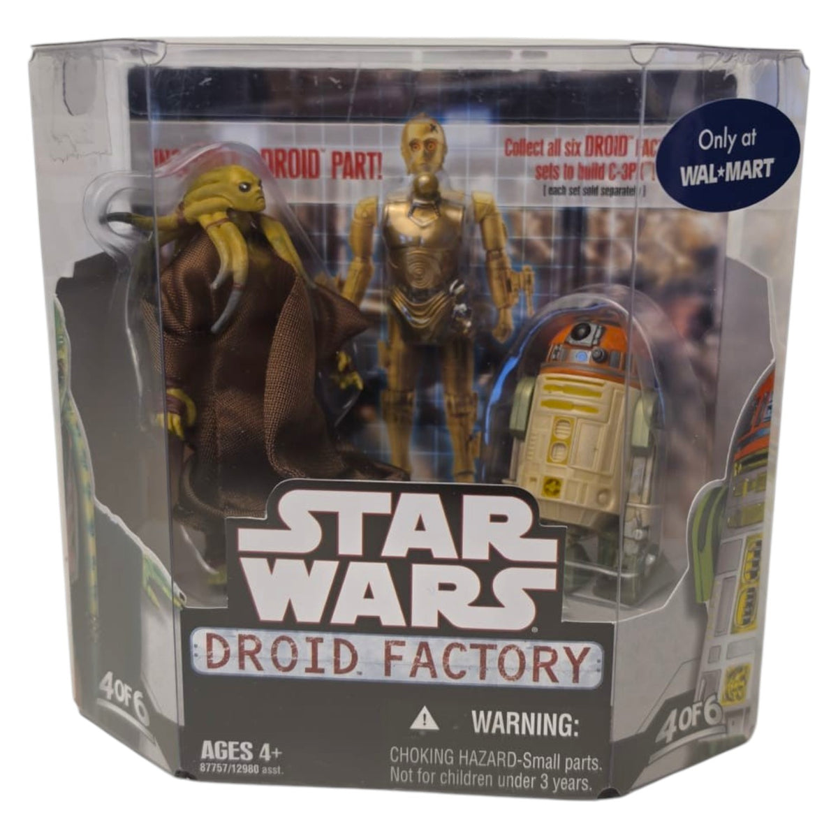 Star Wars - Droid Factory - 4 of 6 - Kit Fisto & R4-H5 2008