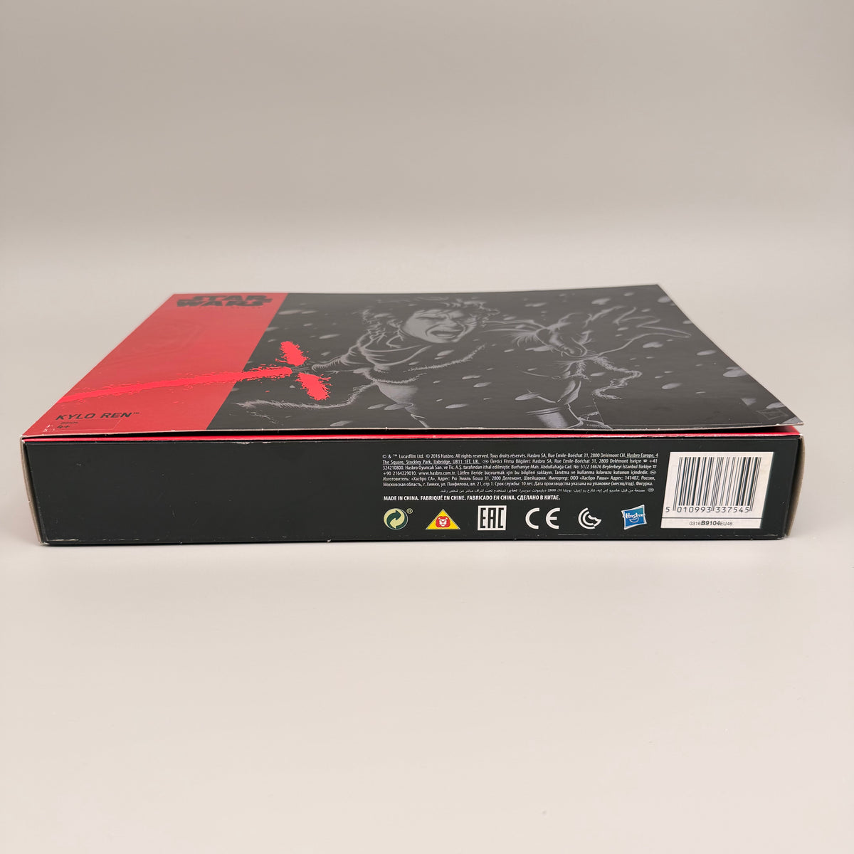 Kylo Ren – Star Wars Black Series 6" Actionfigur (Star Wars Celebration Exclusive)
