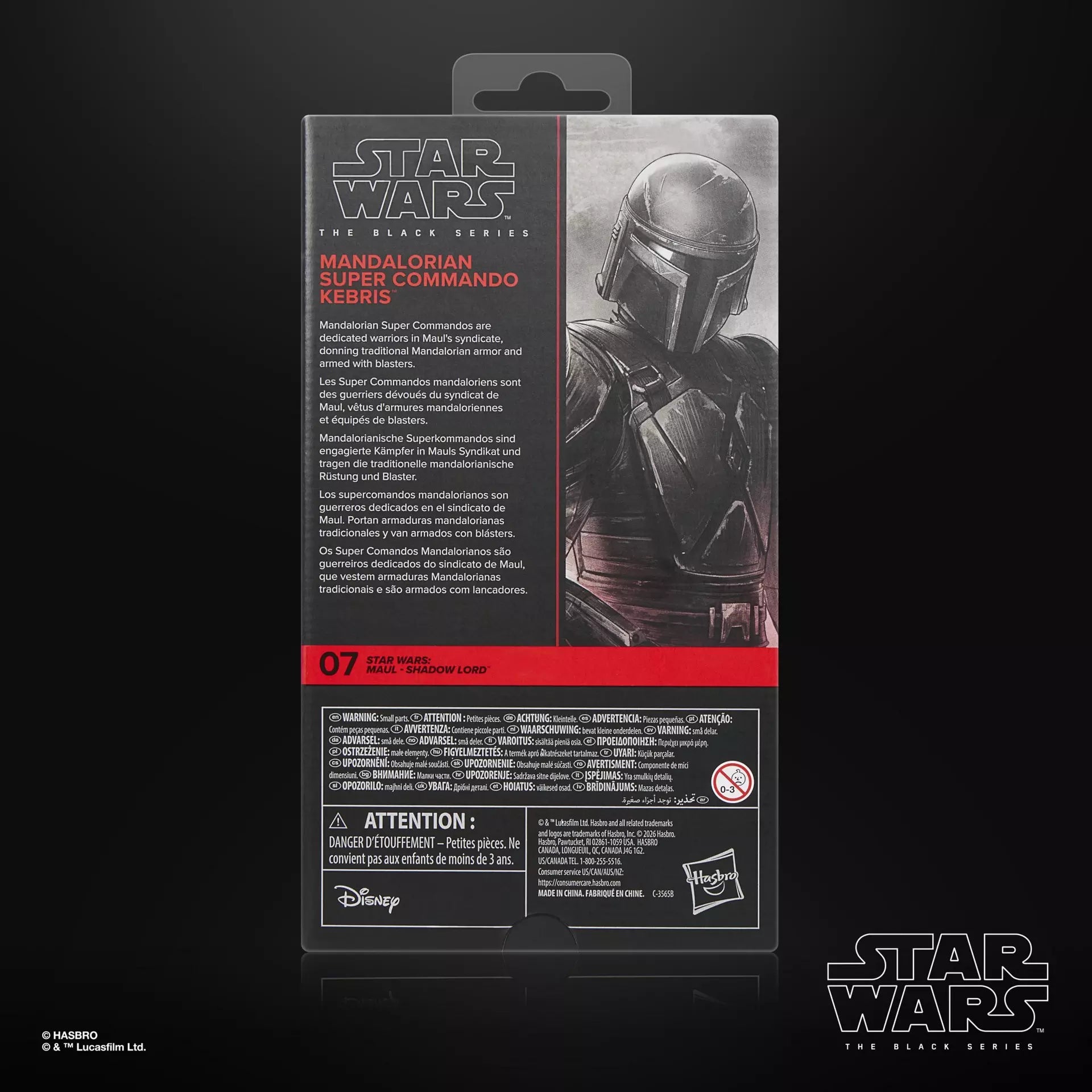 PRE-ORDER: Star Wars Black Series - Maul Shadow Lord - Mandalorian Super Commando Kebris