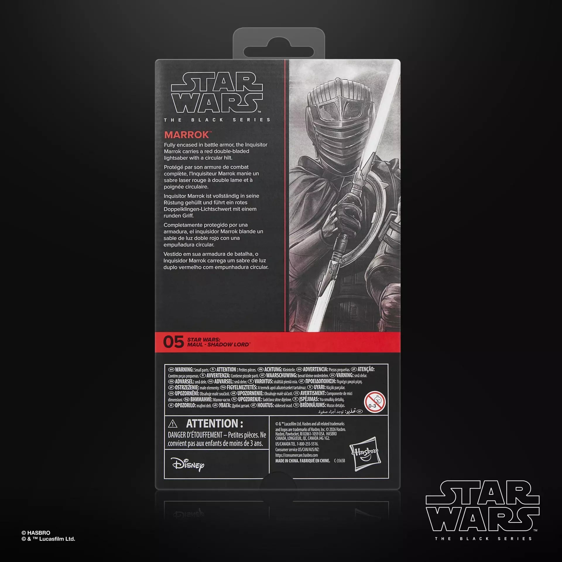 PRE-ORDER: Star Wars Black Series - Maul Shadow Lord - Marrok