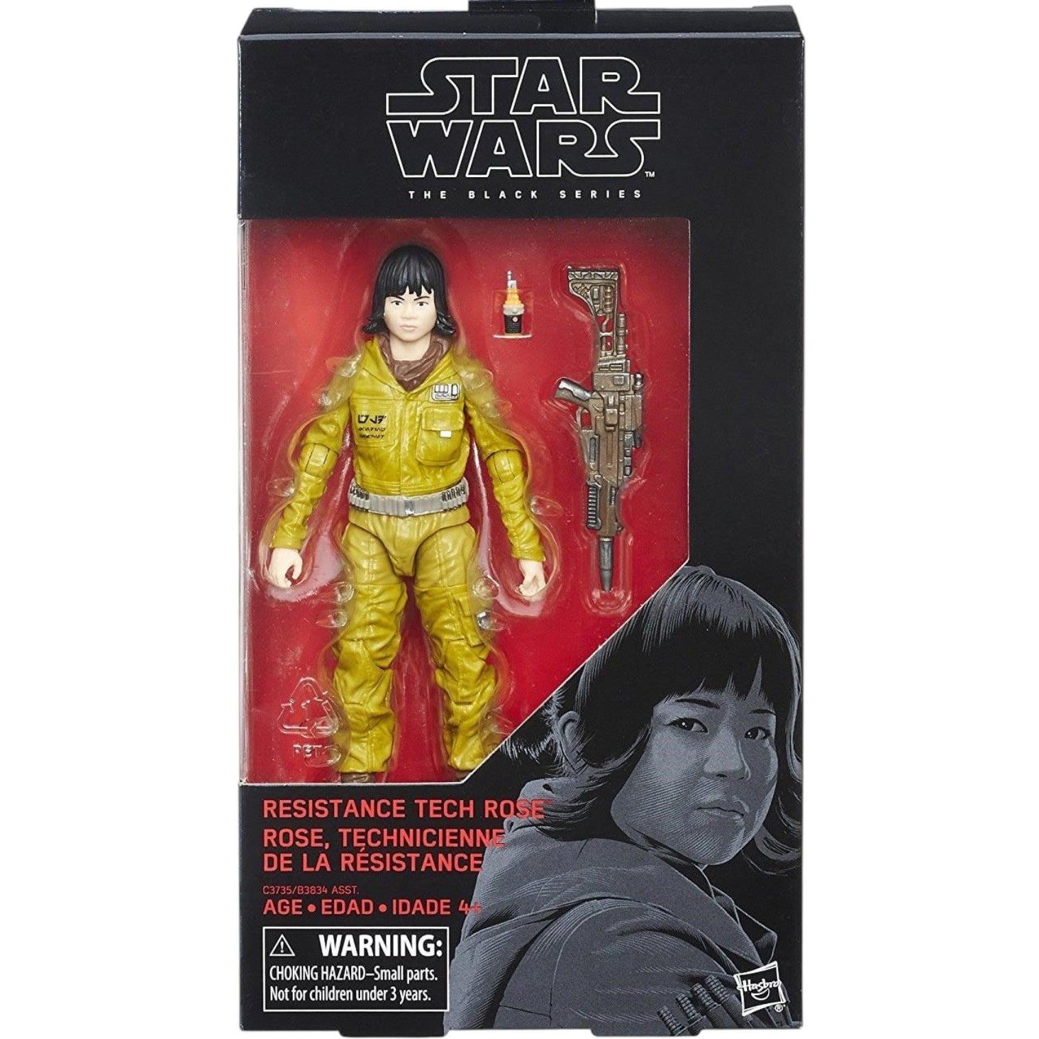 Star Wars Black Series - Red Line #55 - Resistance Tech Rose