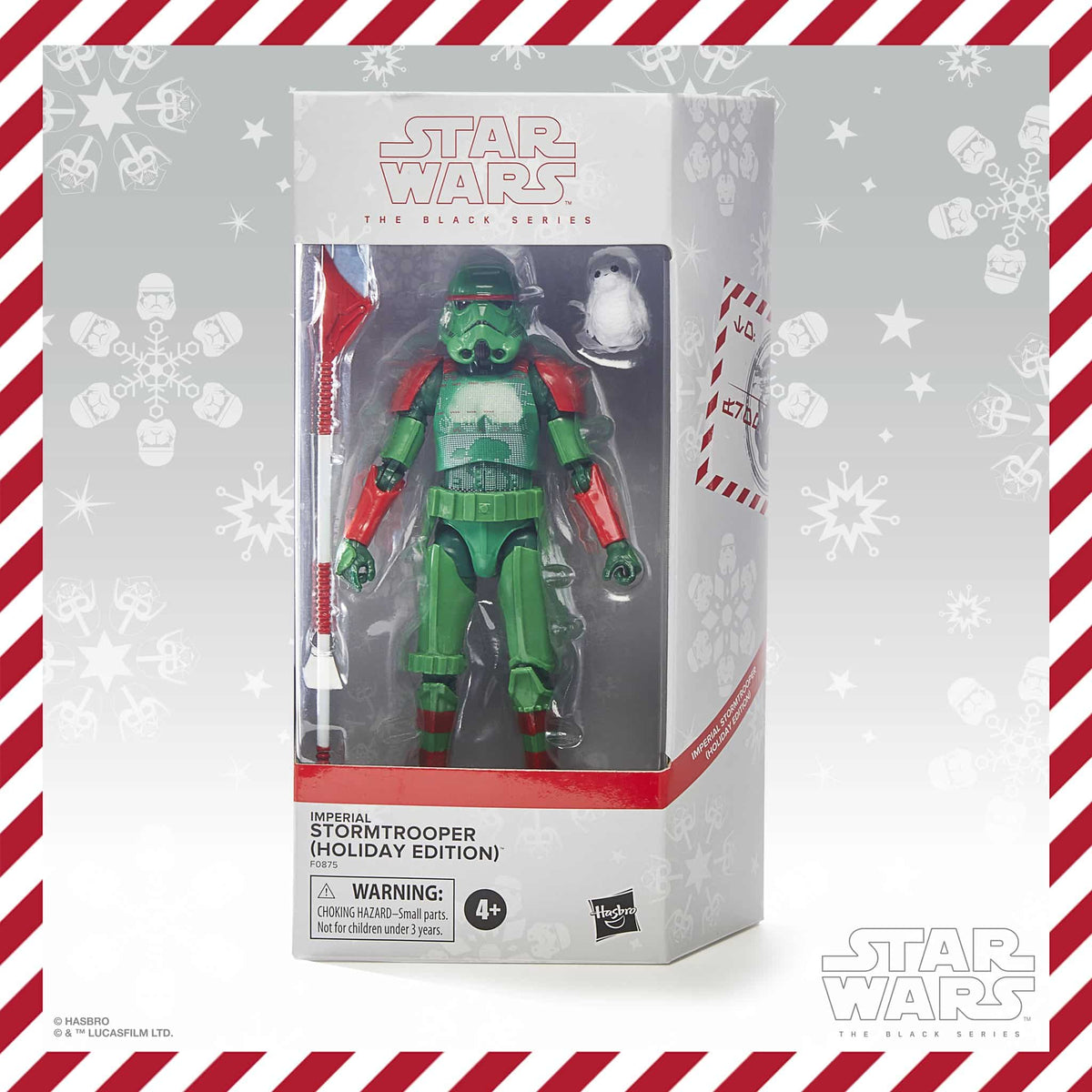 Star Wars Black Series - Holiday Edition - Stormtrooper