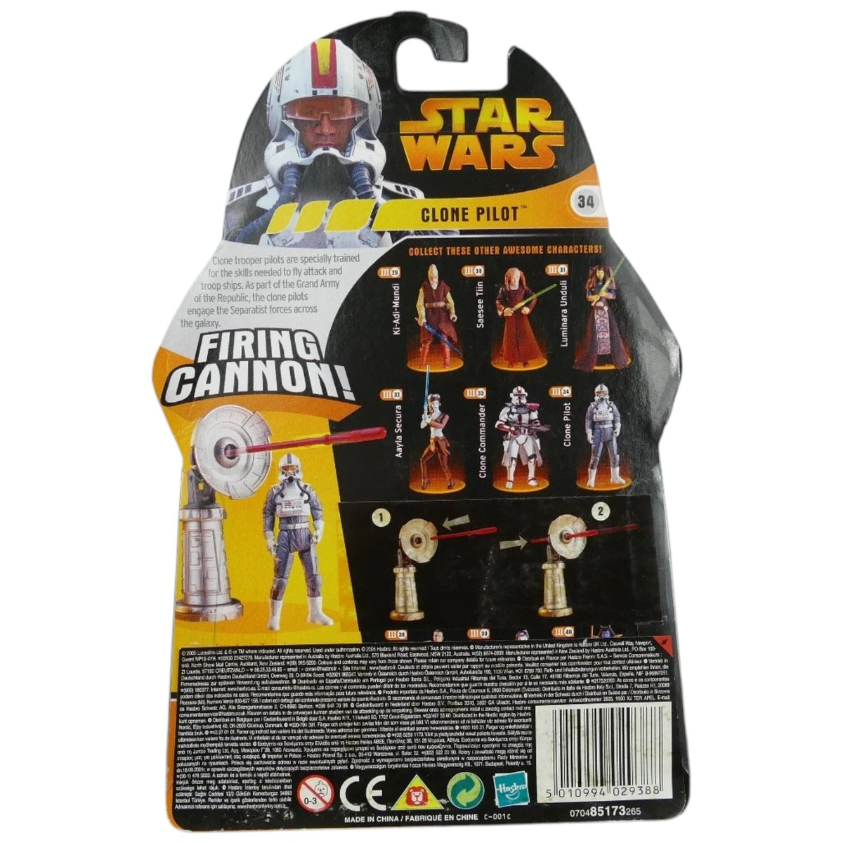 Star Wars - Revenge of the Sith (10cm) - Clone Pilot 2005