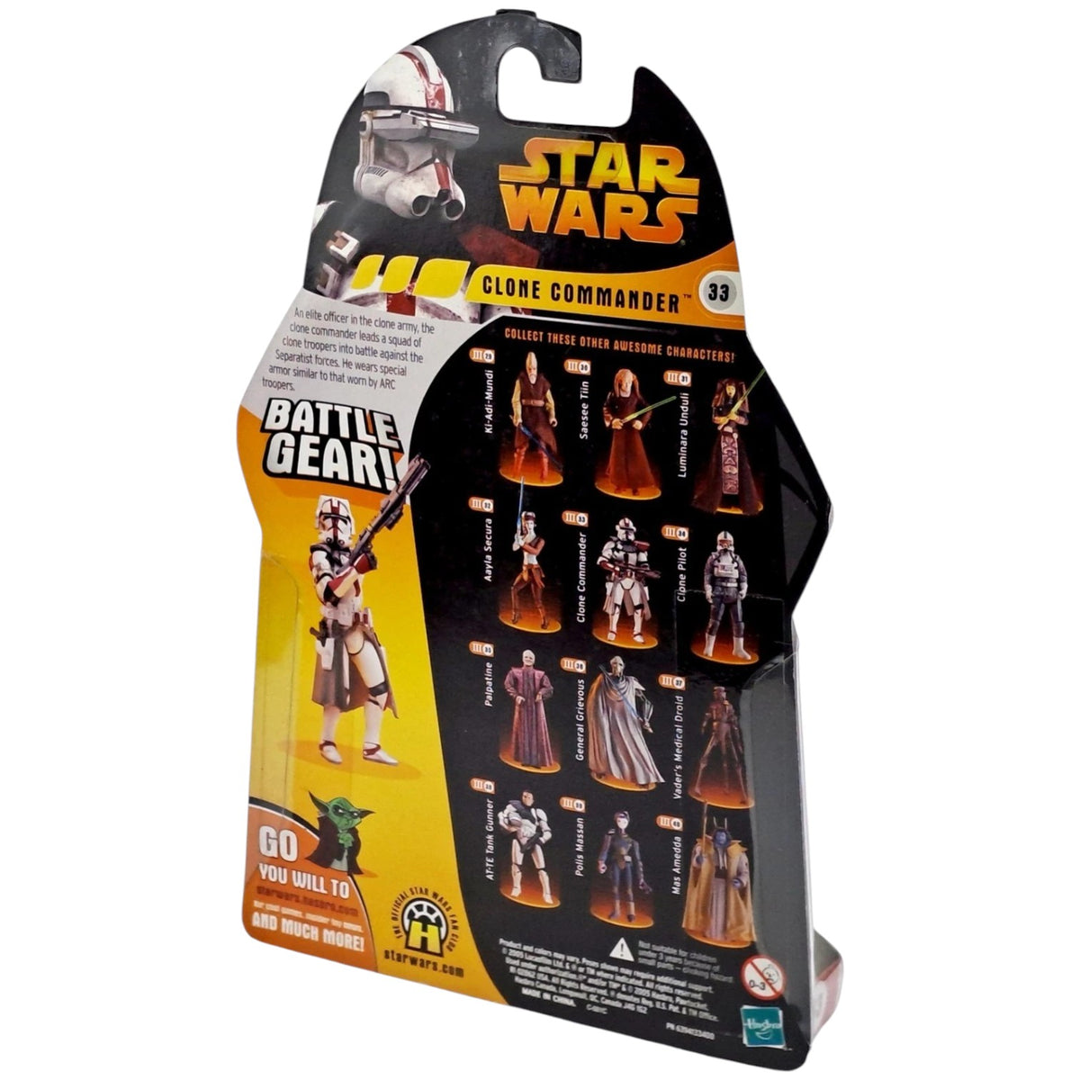 Star Wars - Revenge of the Sith (10cm) - Clone Commander 2005 (Rot)