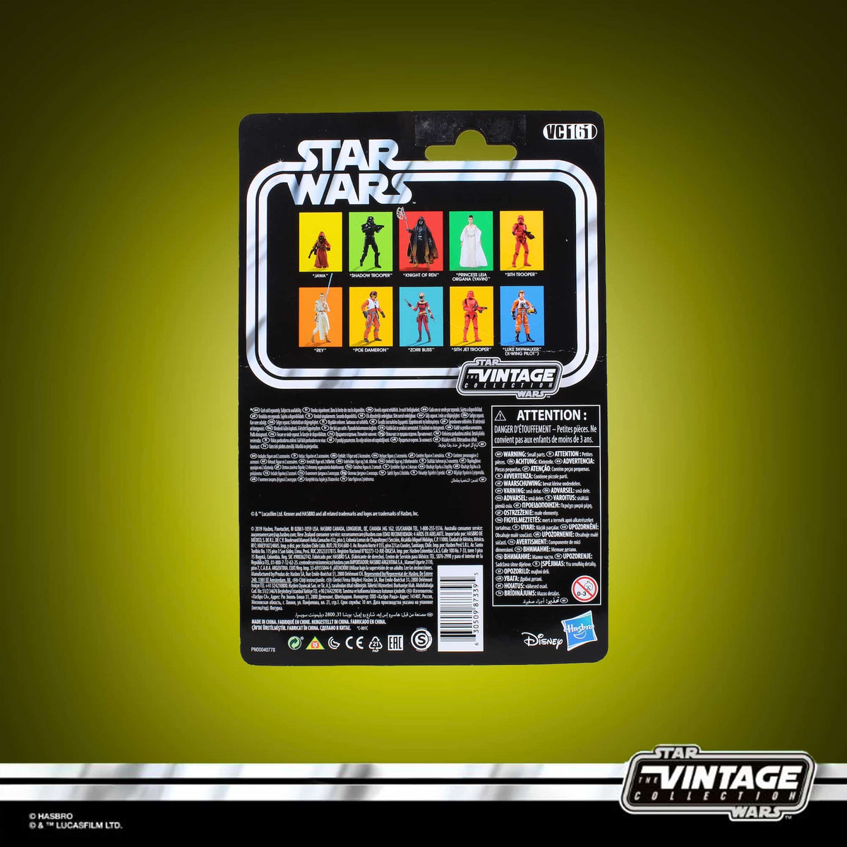 Star Wars Vintage Collection - Jawa VC161