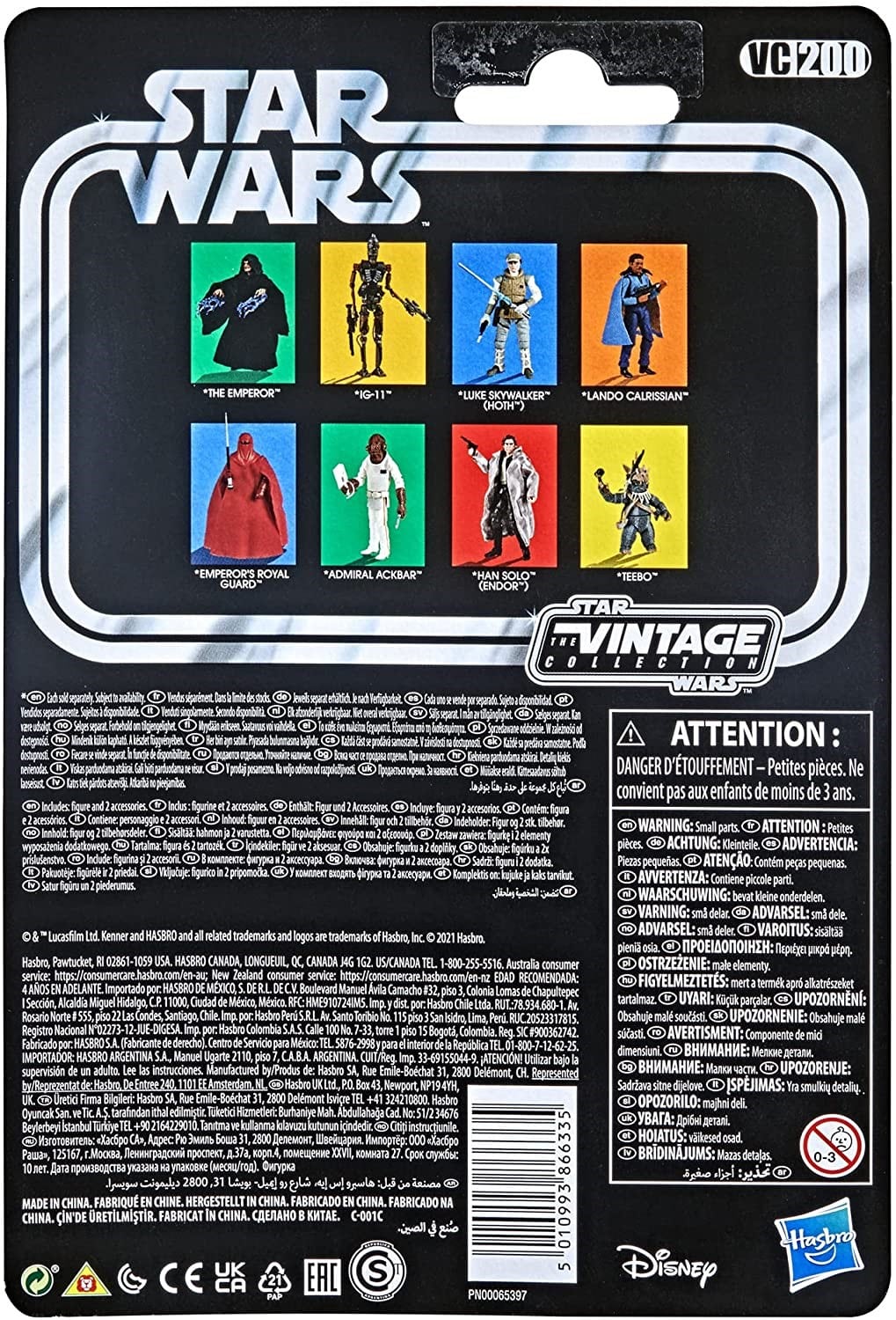 Star Wars Vintage Collection - Return of the Jedi - The Emperor VC200