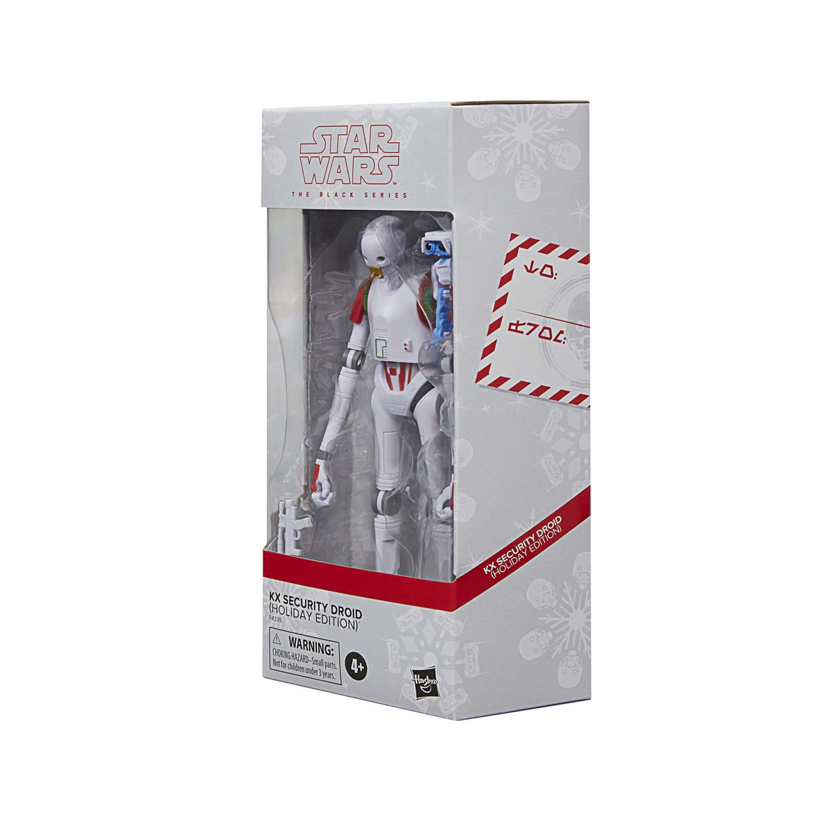 Star Wars Black Series - Holiday Edition - KX Security Droid