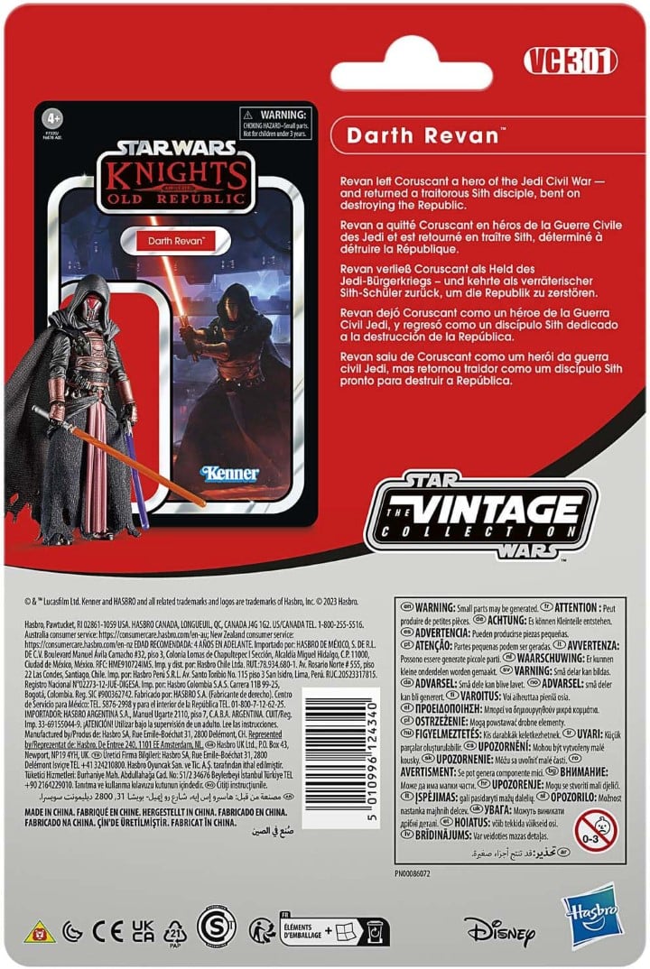 Star Wars Vintage Collection - Knights of the Old Republic - Darth Revan VC301