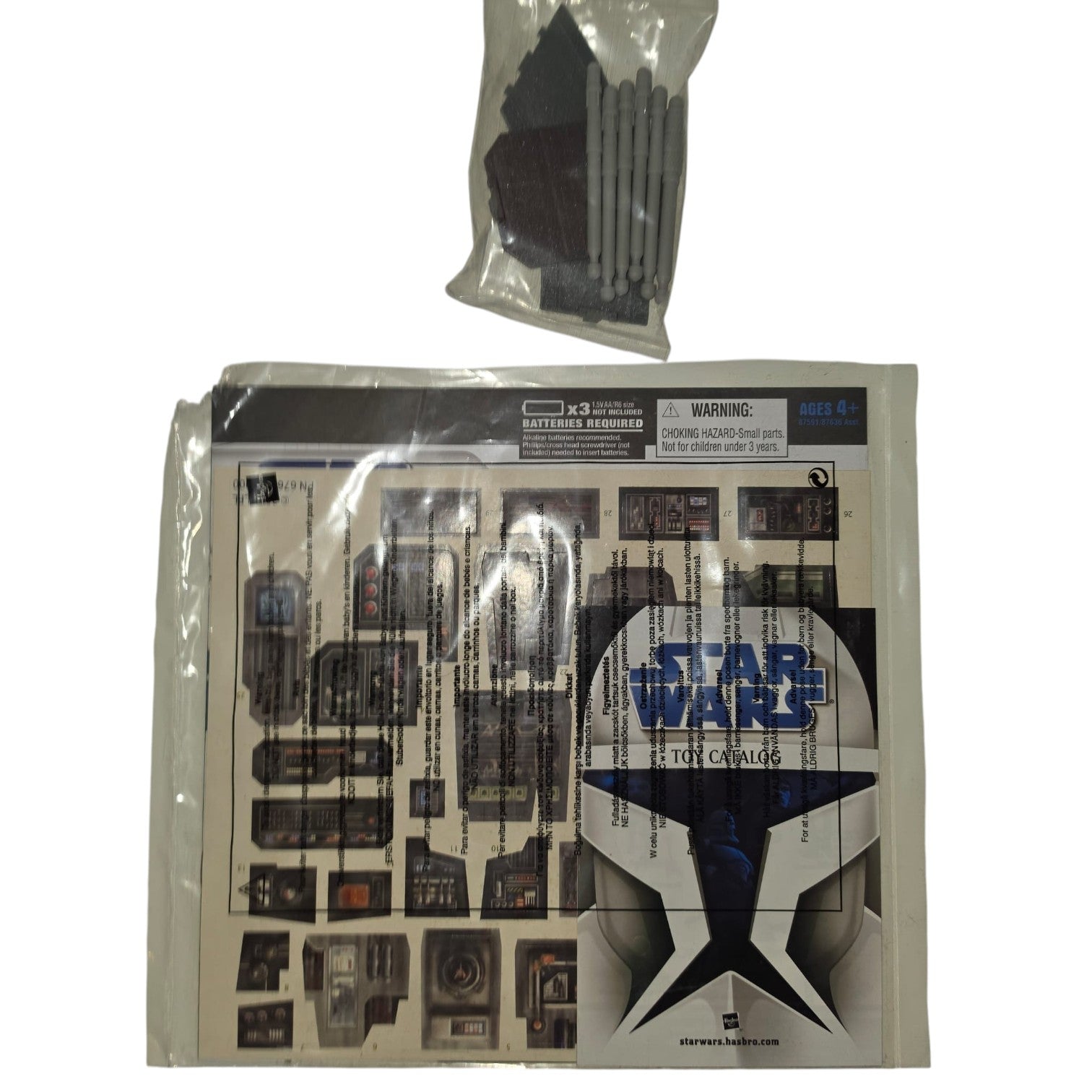 Star Wars - Legacy Collection - Millenium Falcon 2008 (lose / gebraucht)