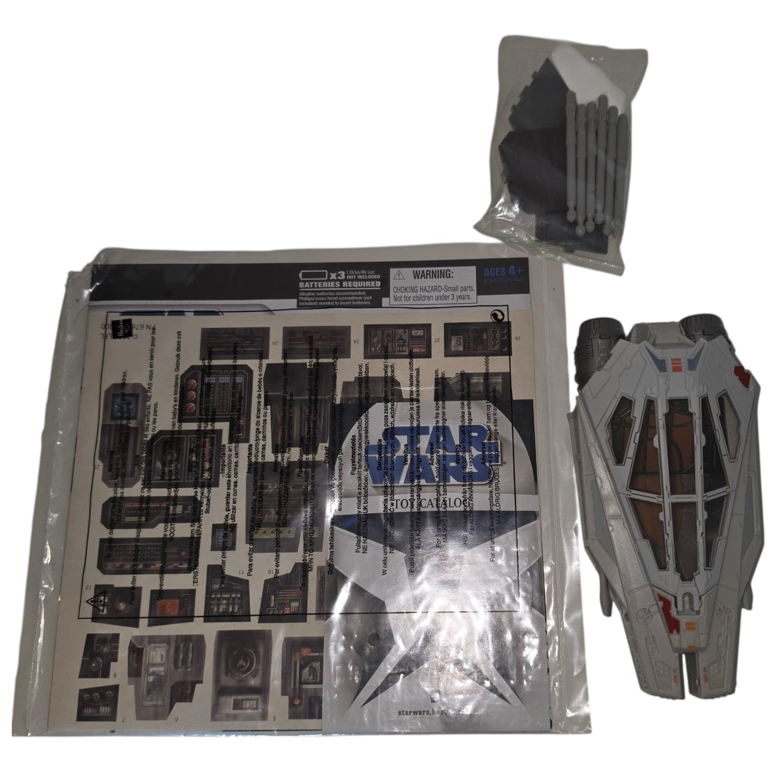 Star Wars - Legacy Collection - Millenium Falcon 2008 (lose / gebraucht)