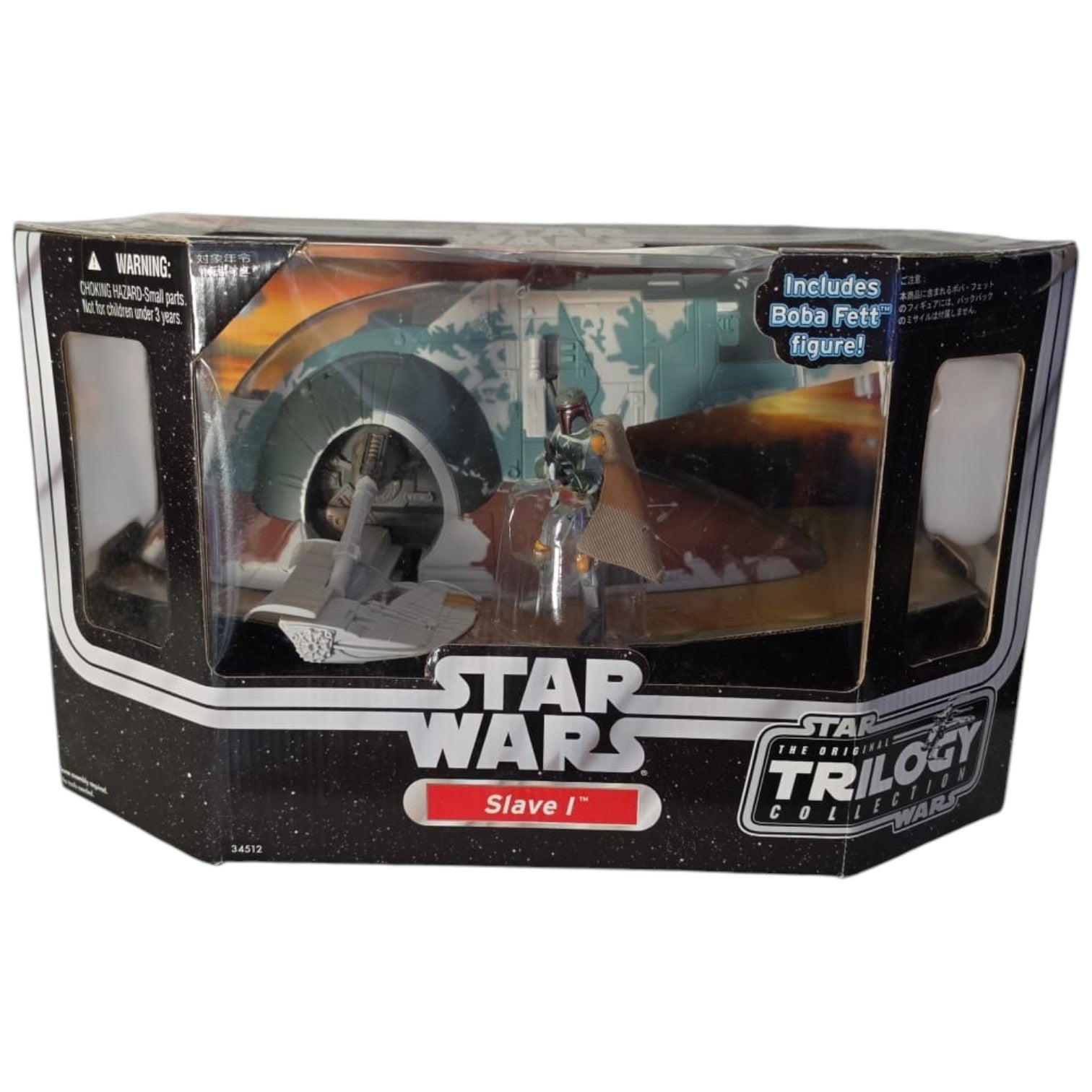 Star Wars - The Original Trilogy Collection - Slave 1 2004