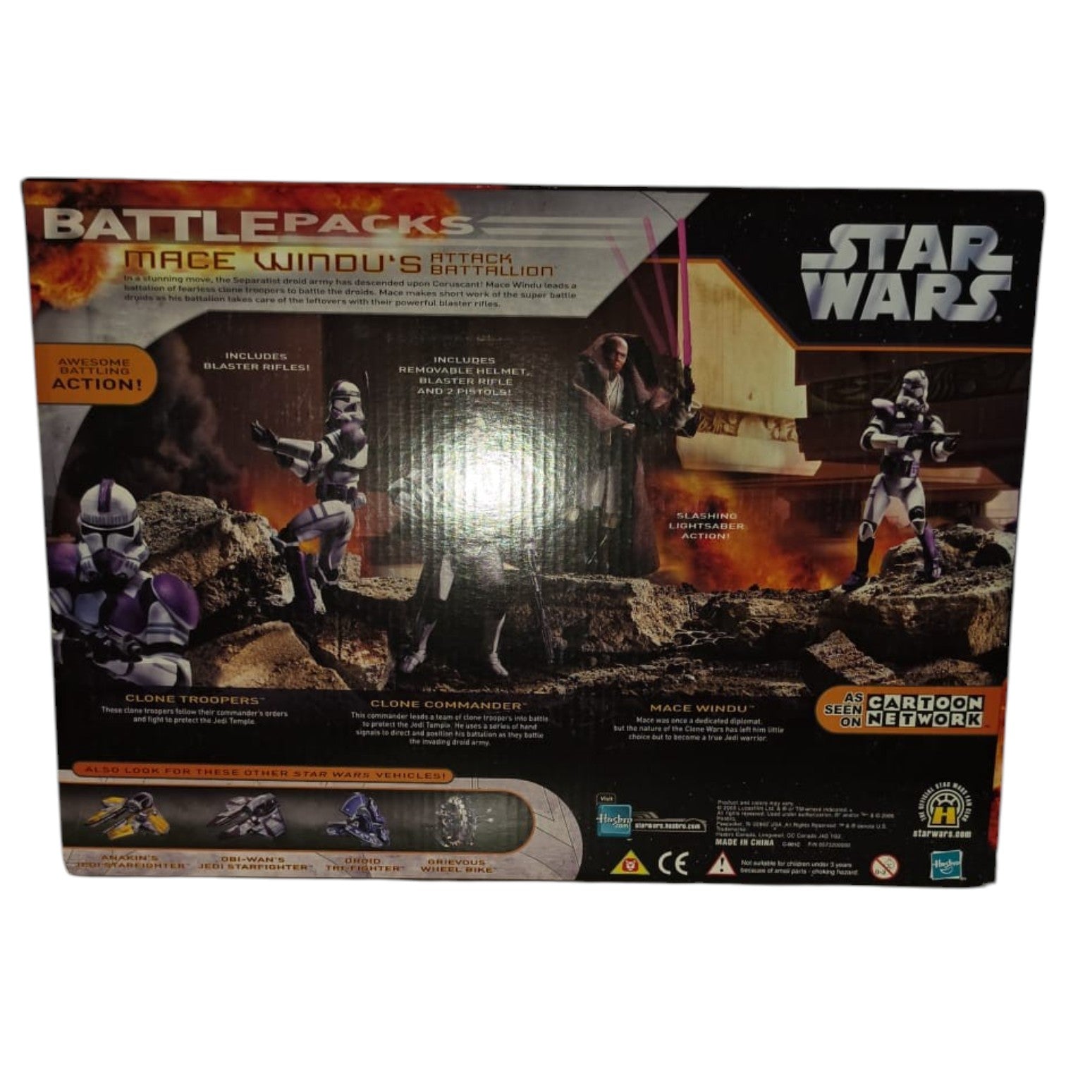 Star Wars - Battle Pack - Mace Windus Attack Battallion 2006
