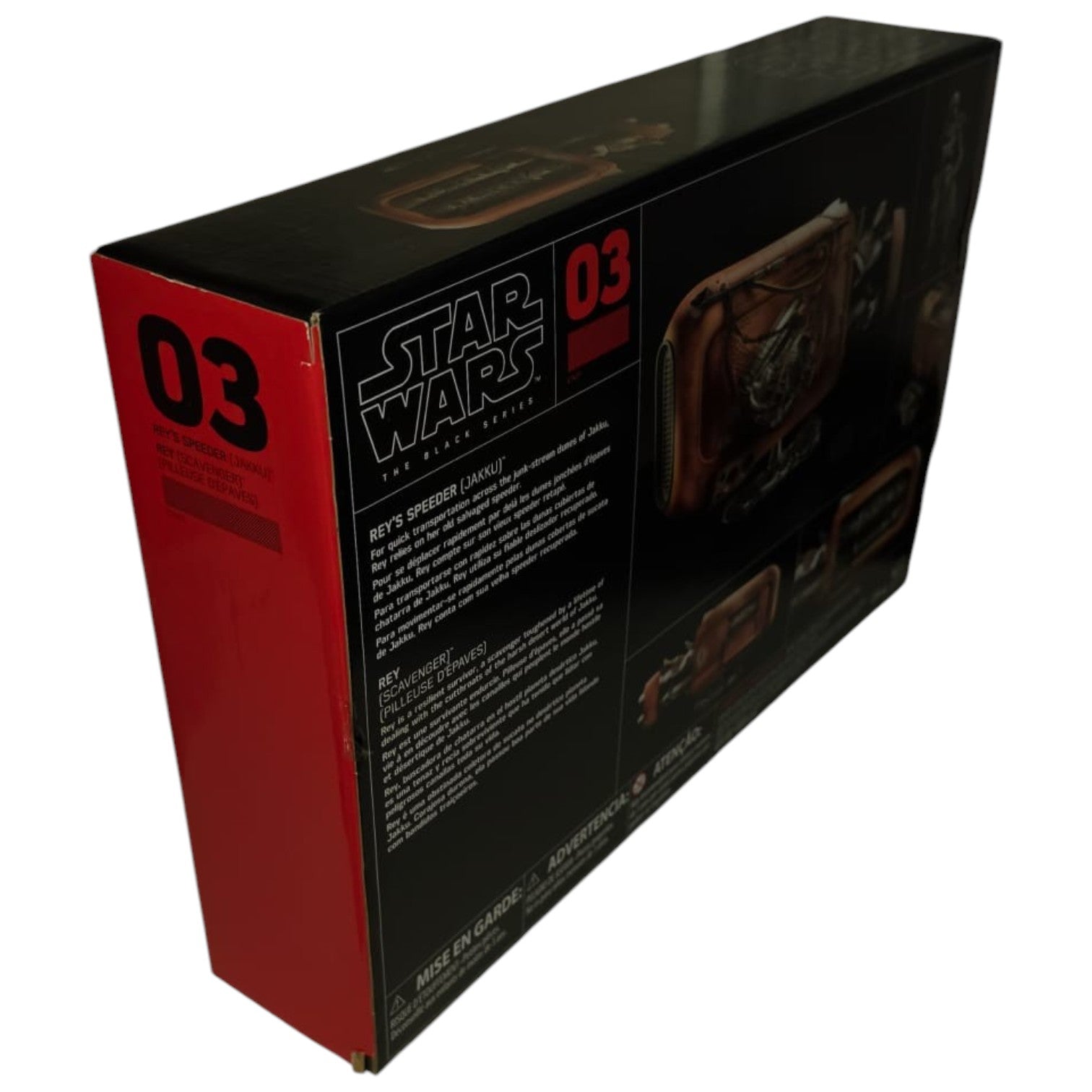 Star Wars Black Series - Red Line #03 - Reys Speeder (Jakku) 2017