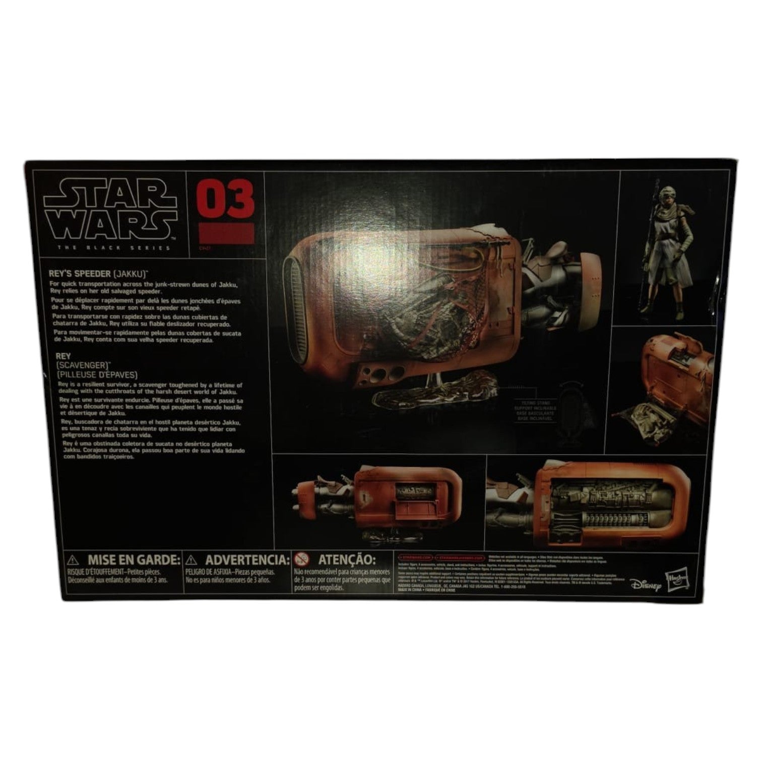 Star Wars Black Series - Red Line #03 - Reys Speeder (Jakku) 2017