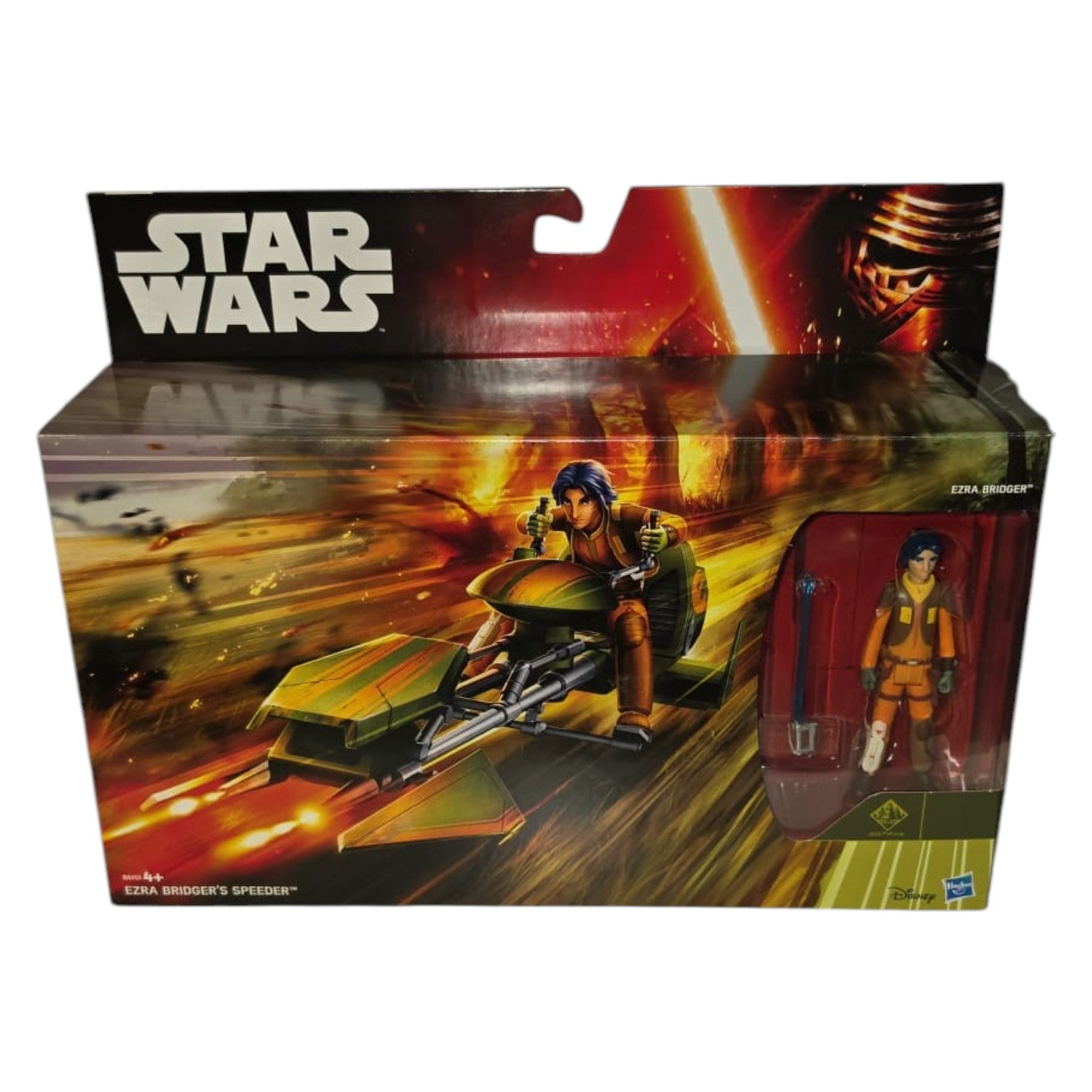 Star Wars - Rebels - Ezra Bridgers Speeder 2015