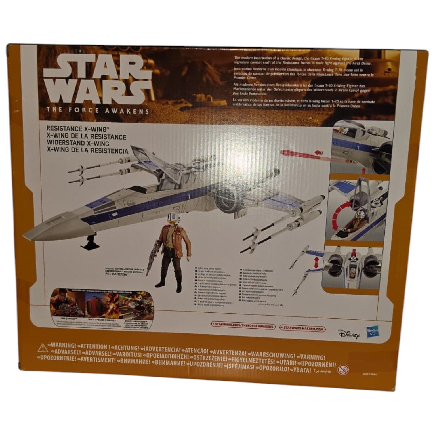 Star Wars - The Force Awakens - Resistance X-Wing 2015