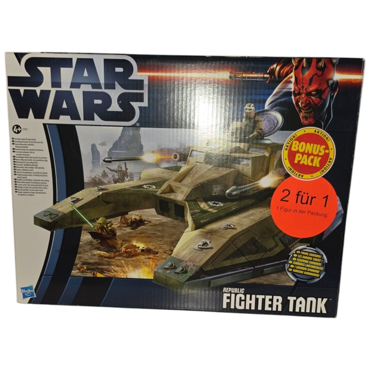 Star Wars - The Clone Wars - Republic Fighter Tank 2012