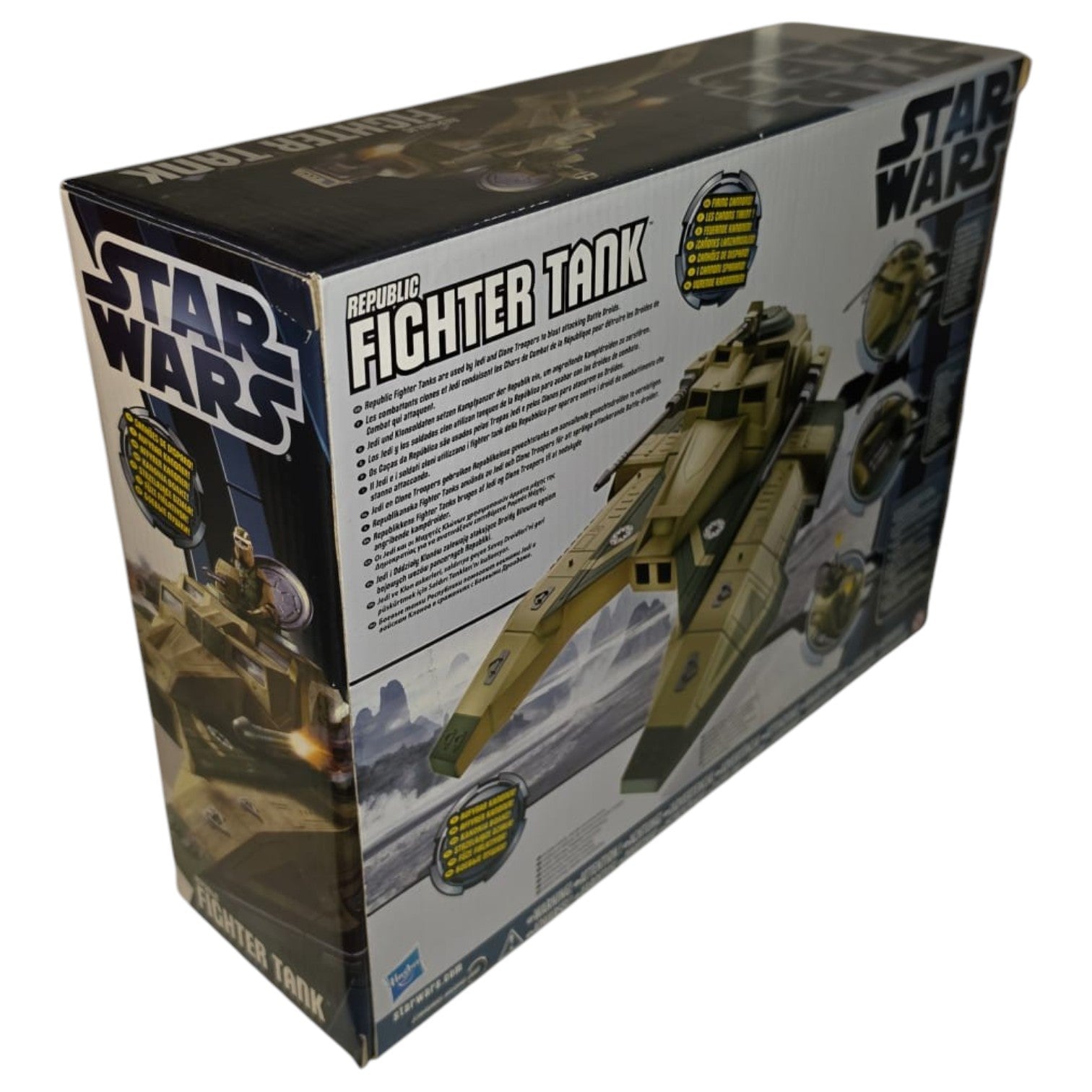 Star Wars - The Clone Wars - Republic Fighter Tank 2012