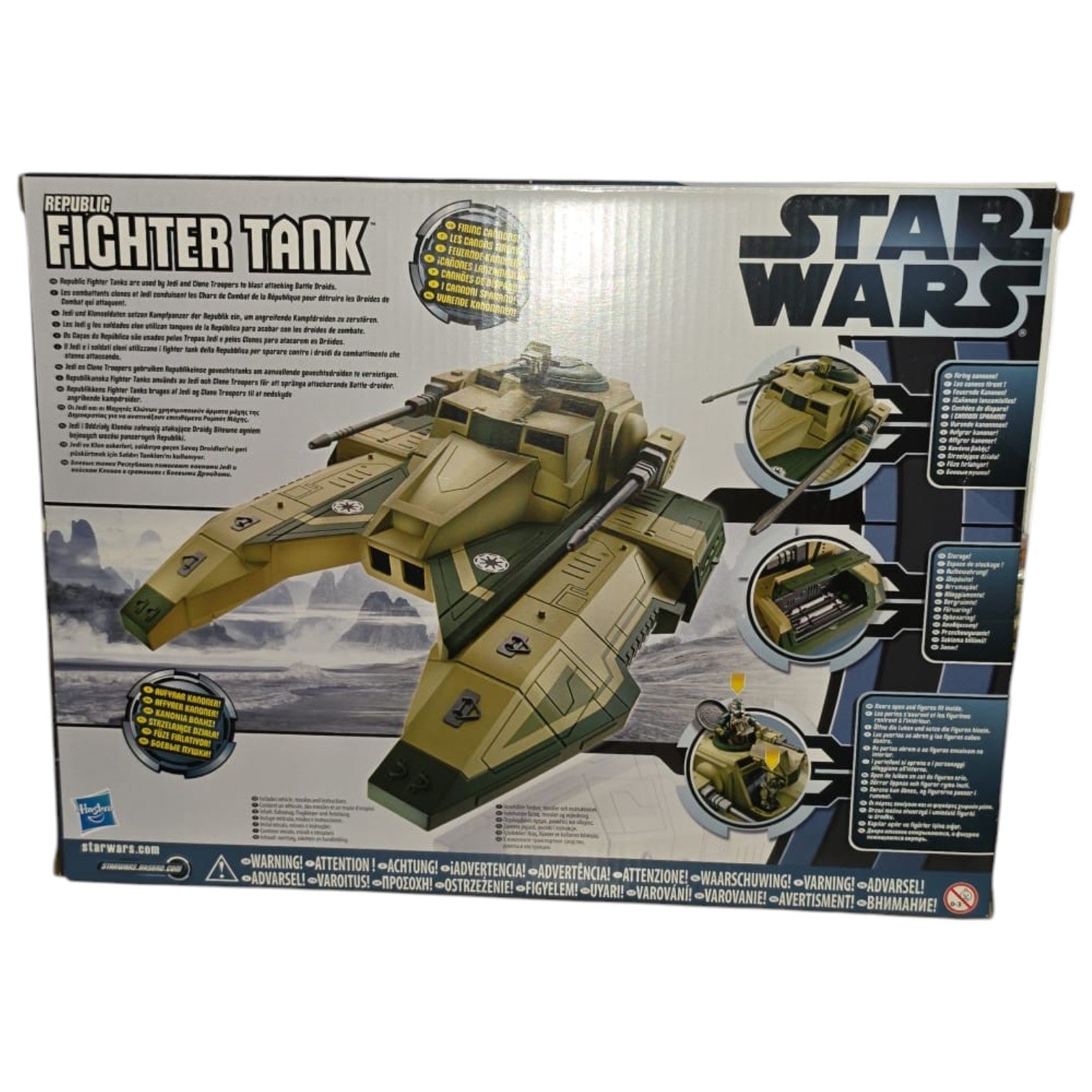 Star Wars - The Clone Wars - Republic Fighter Tank 2012