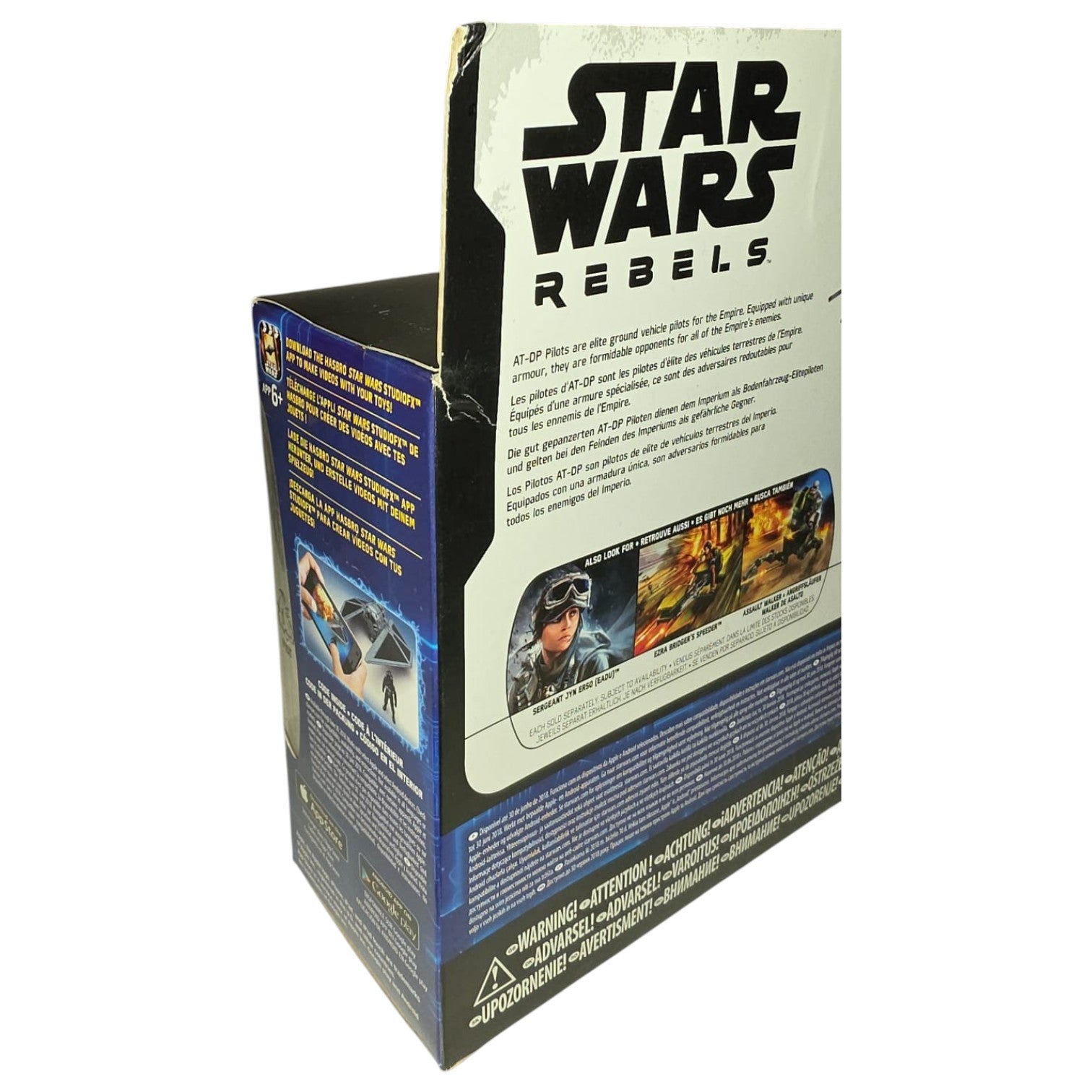 Star Wars - Rebels - Imperial Speeder 2016