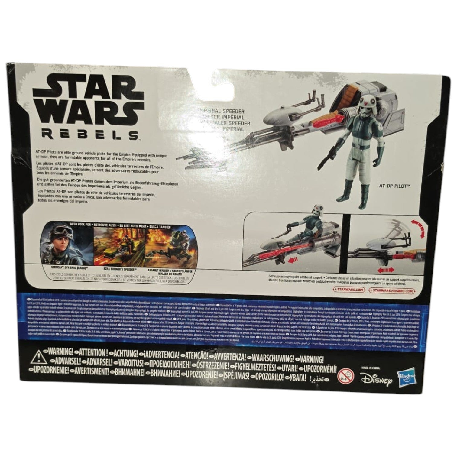 Star Wars - Rebels - Imperial Speeder 2016