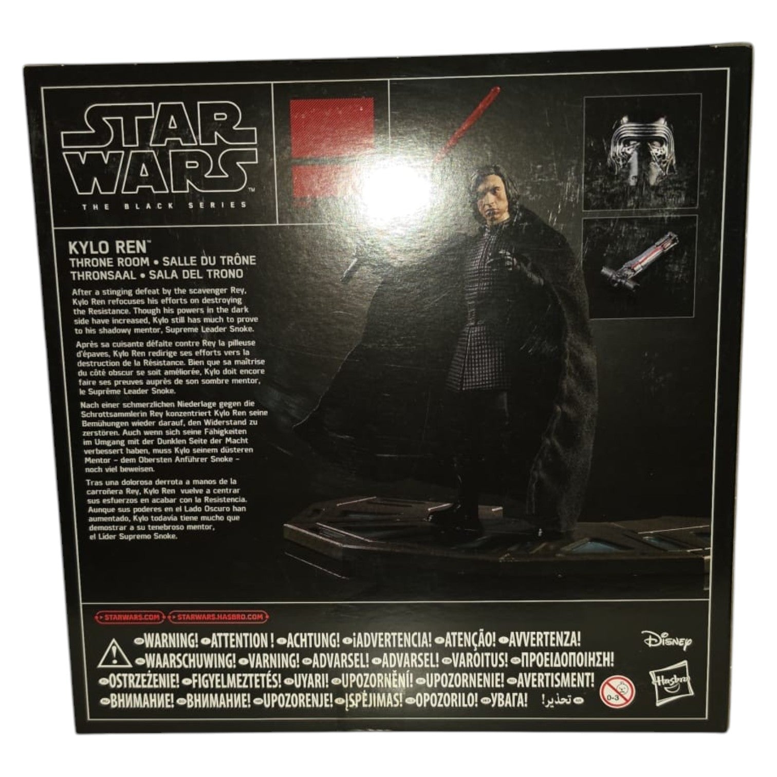 Star Wars Black Series - Kylo Ren Throne Room 2017