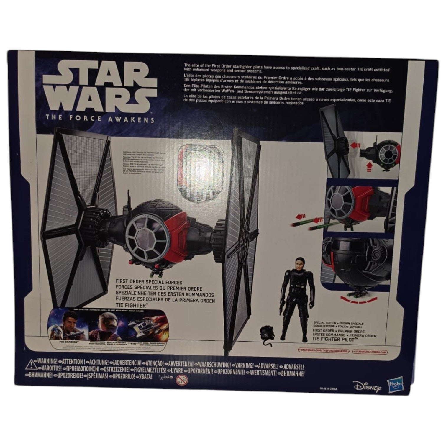 Star Wars - The Force Awakens - Tie Fighter 2015