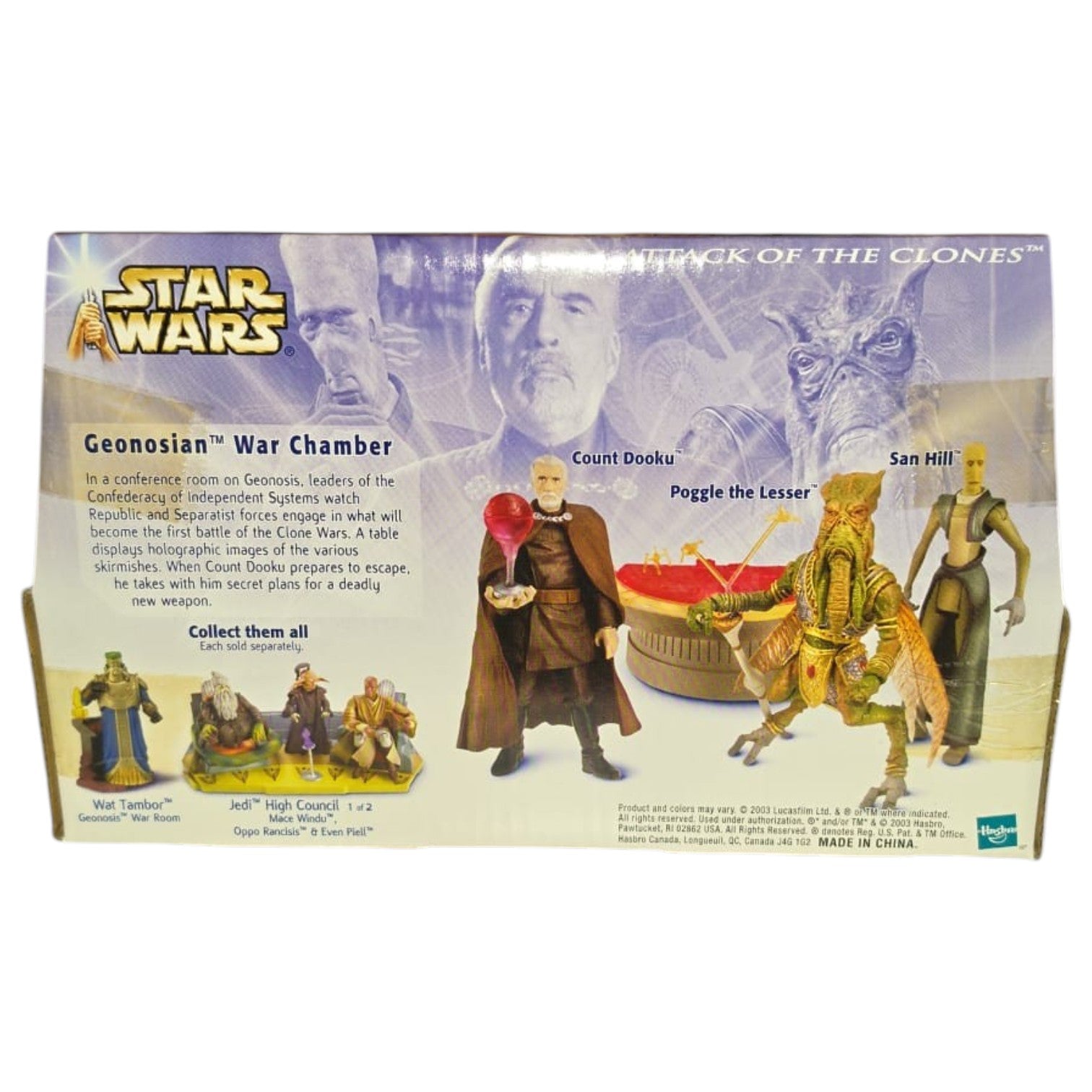 Star Wars - Saga Series - Geonosian War Chamber 1 of 2 2003