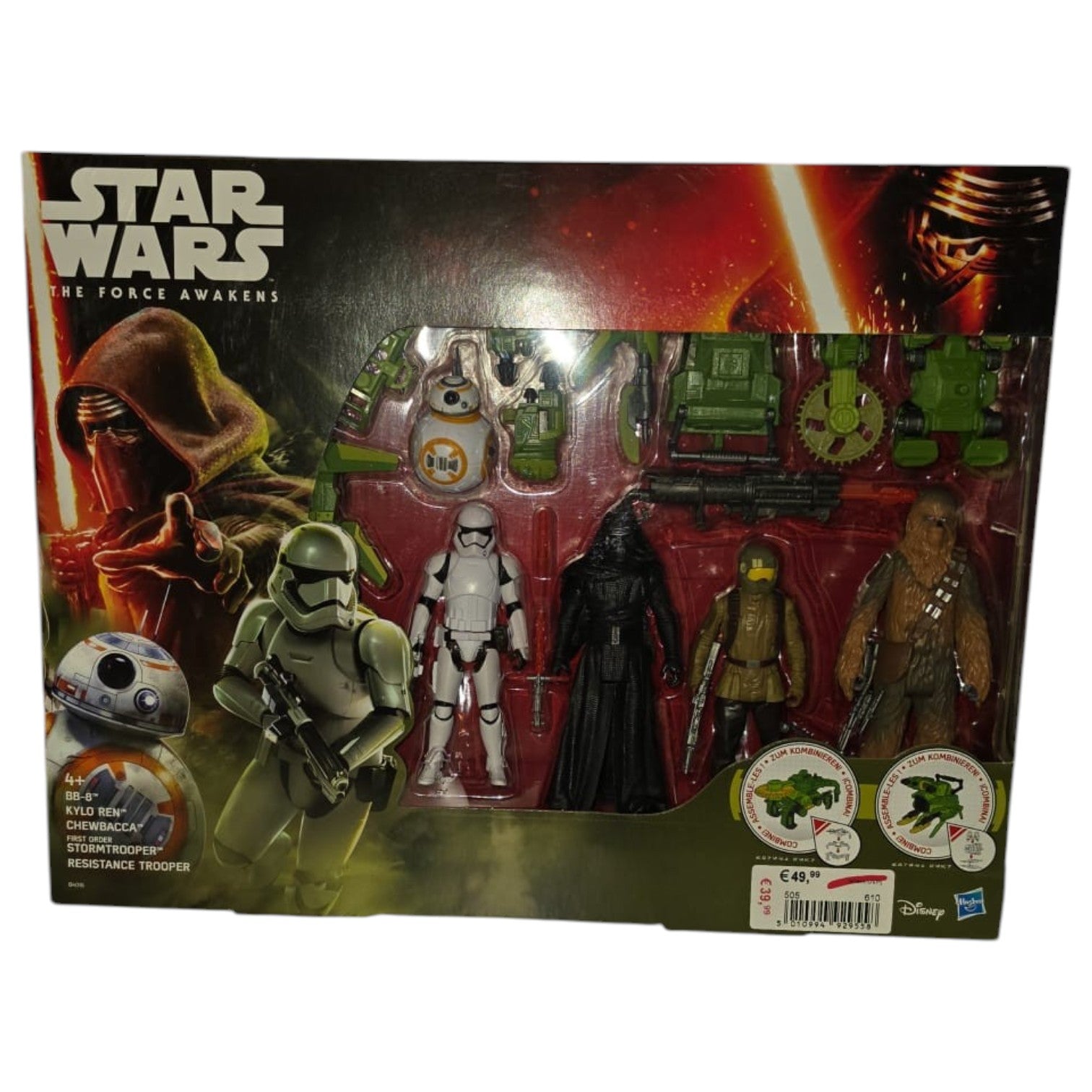 Star Wars - The Force Awakens - Multi-Pack 2015