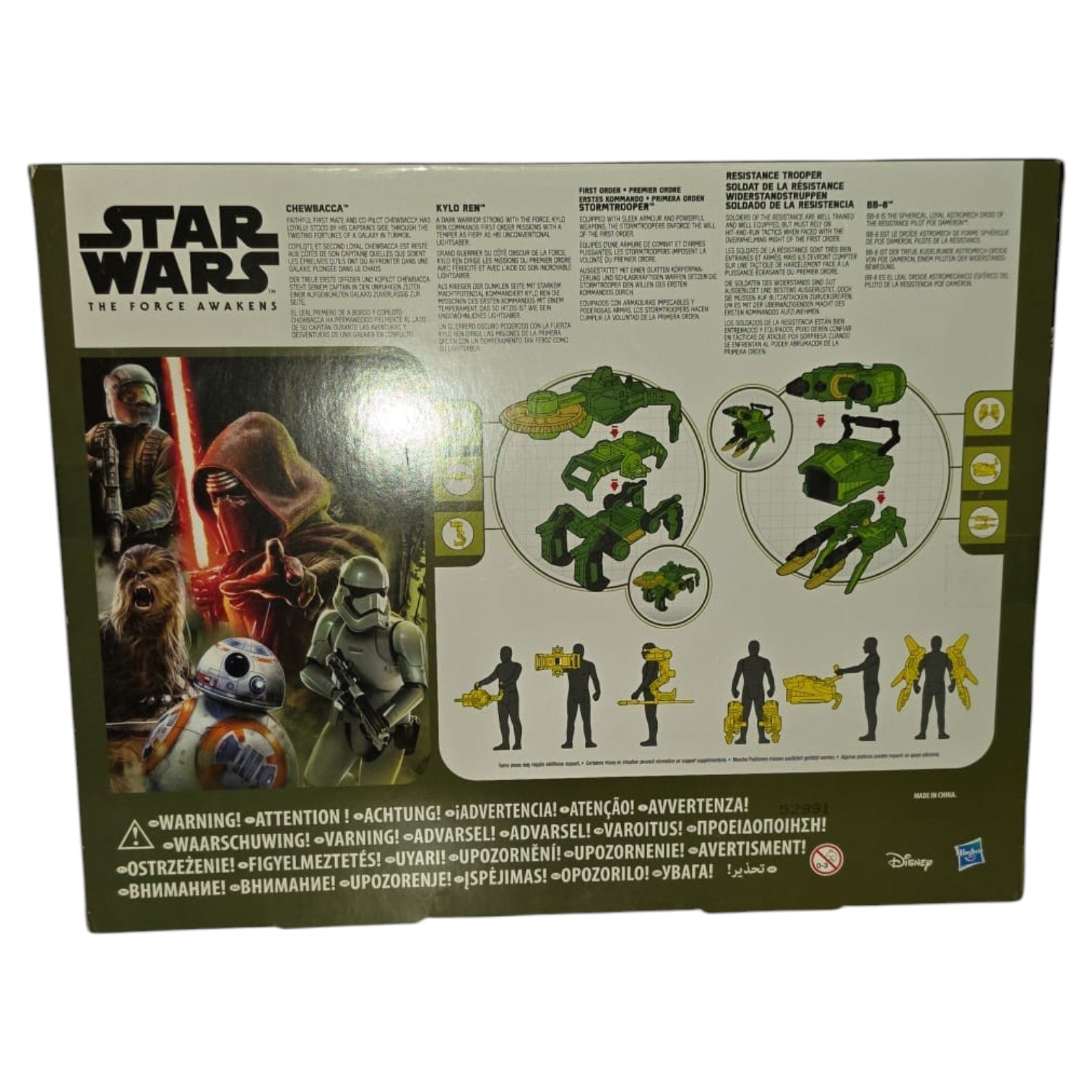 Star Wars - The Force Awakens - Multi-Pack 2015