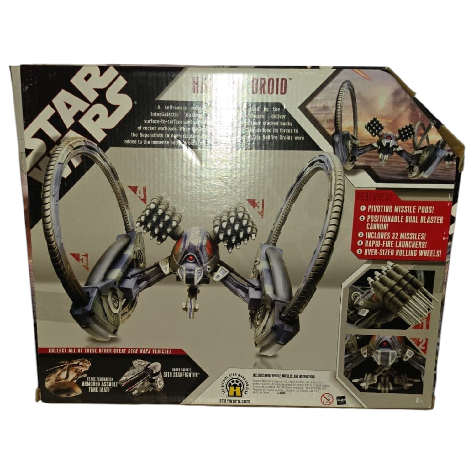 Star Wars - 30th Anniversary Collection - Hailfire Droid 2007