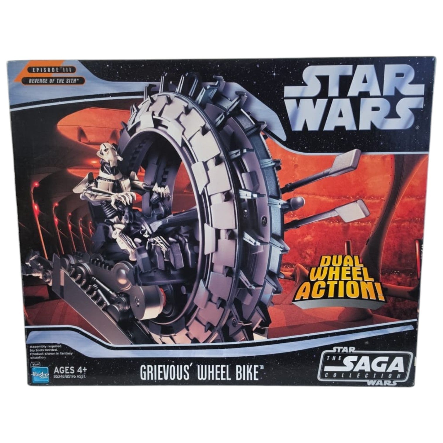 Star Wars - The Saga Collection - Grievous Wheel Bike 2006