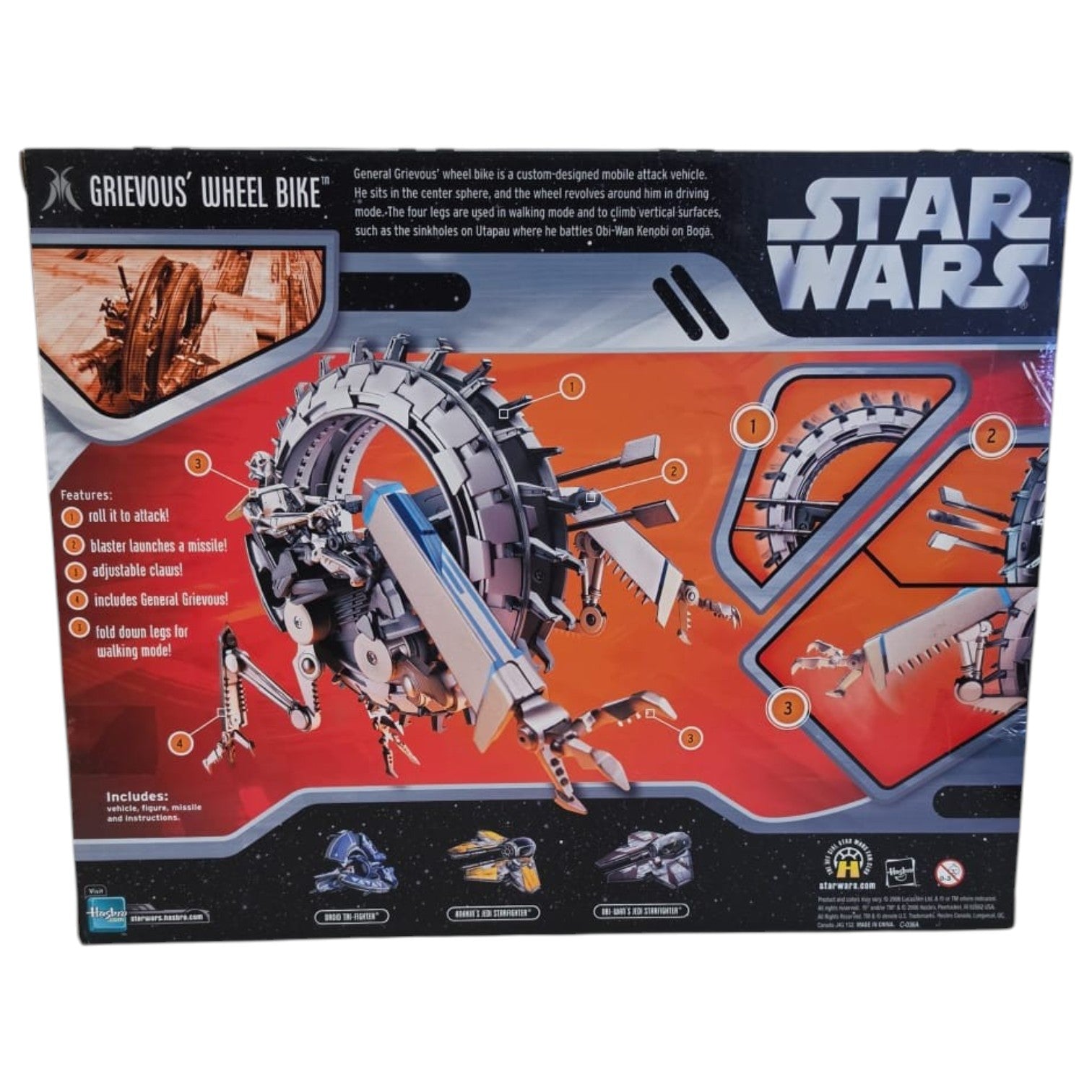Star Wars - The Saga Collection - Grievous Wheel Bike 2006