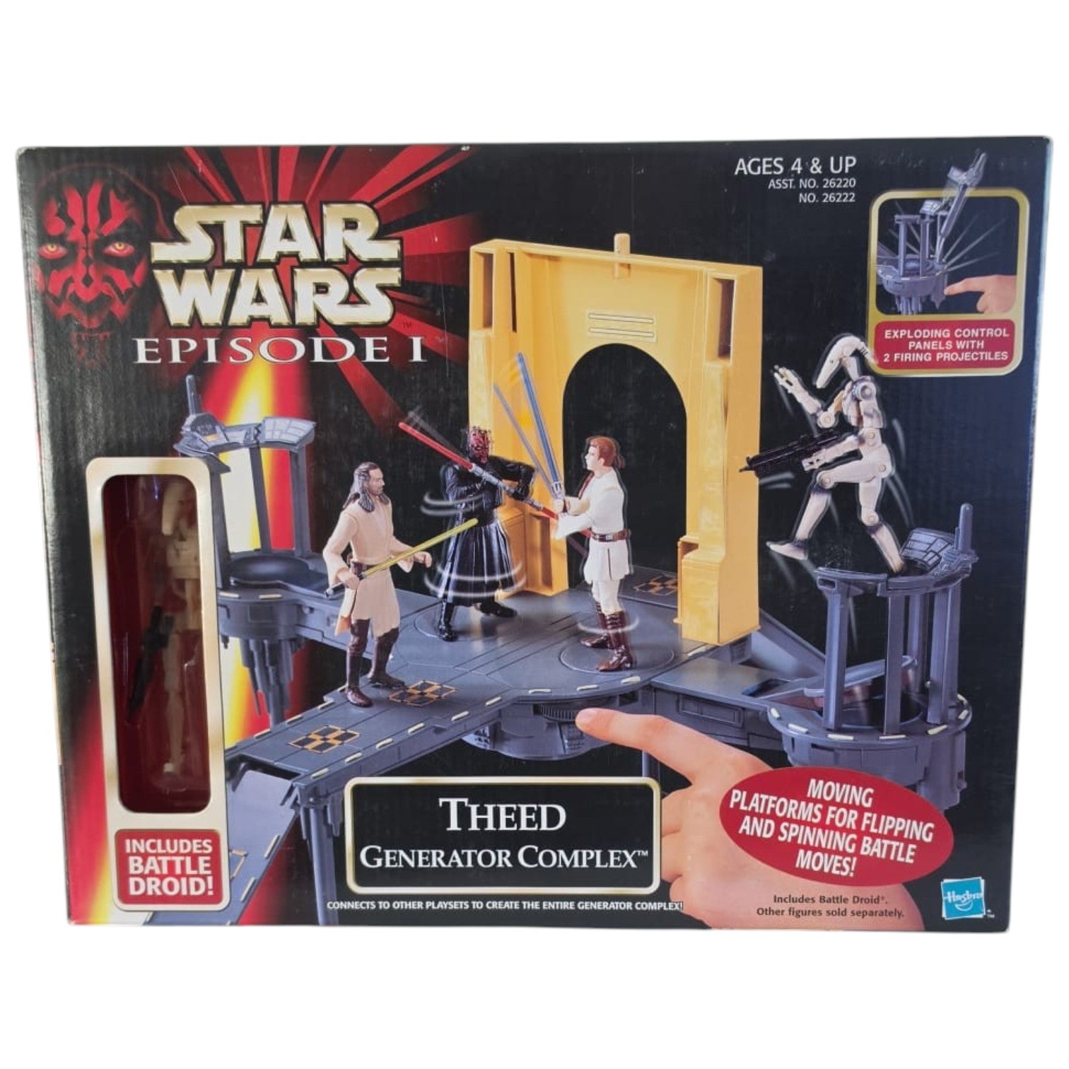 Star Wars - Episode 1 - Theed Generator Complex 1999