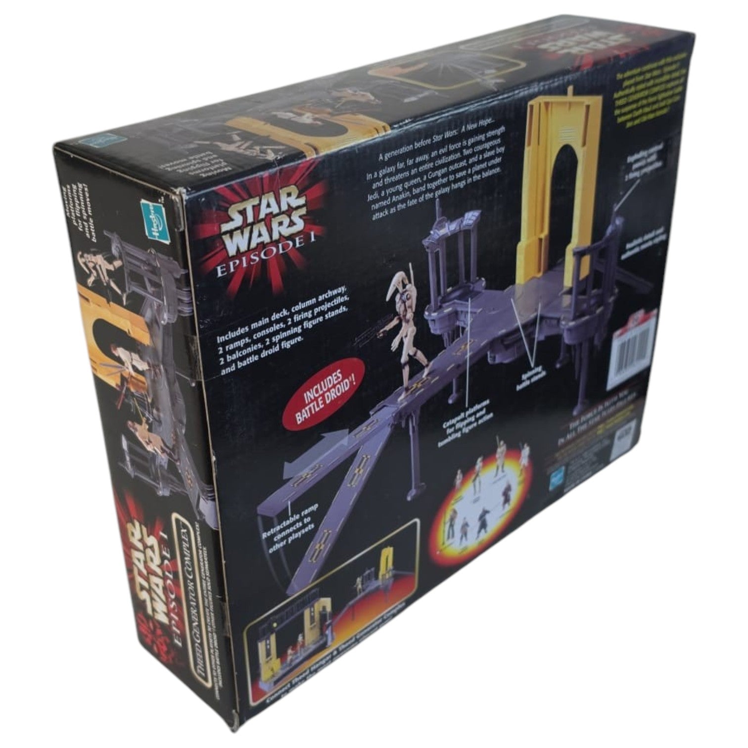 Star Wars - Episode 1 - Theed Generator Complex 1999