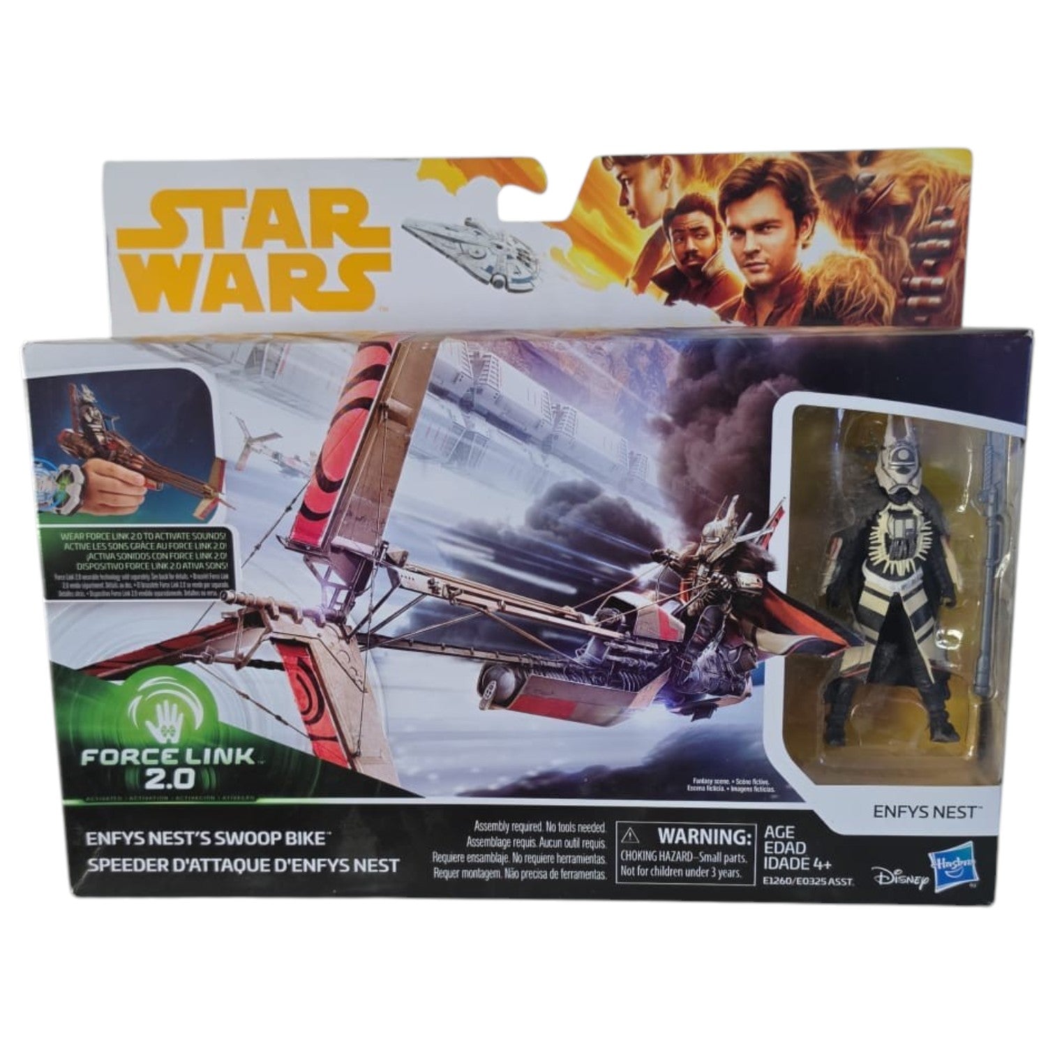 Star Wars - Force Link 2.0 - Enfys Nest 2017