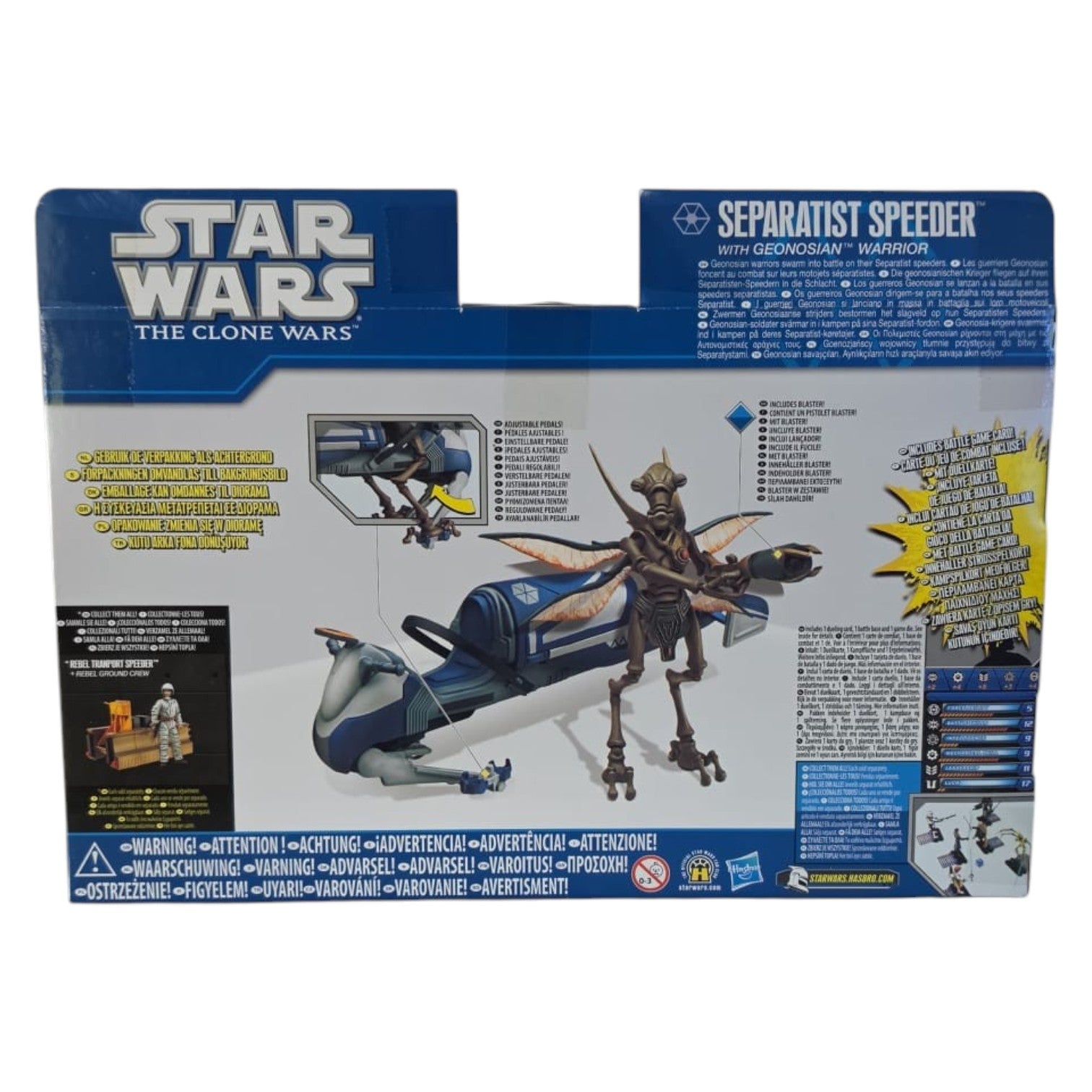 Star Wars - The Clone Wars - Seperatist Speeder 2011
