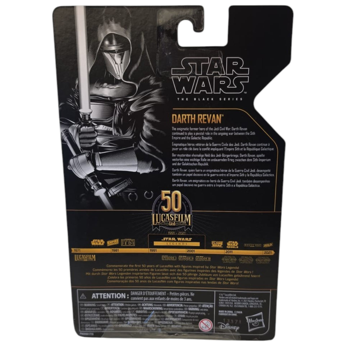 Star Wars Black Series - Archive Line - Darth Revan