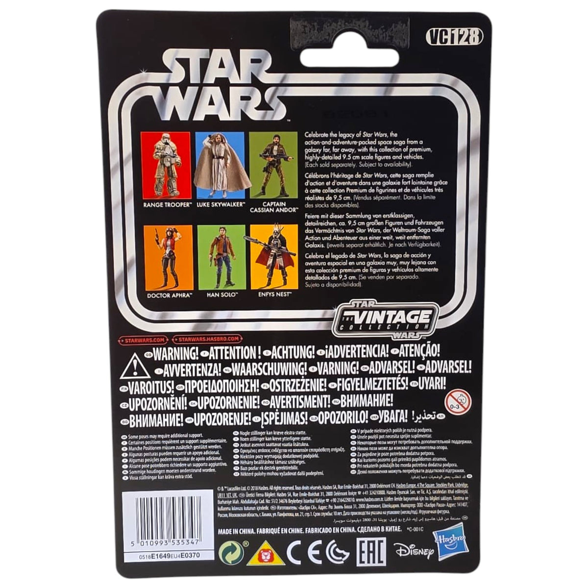 Star Wars Vintage Collection - Solo - Range Trooper VC128