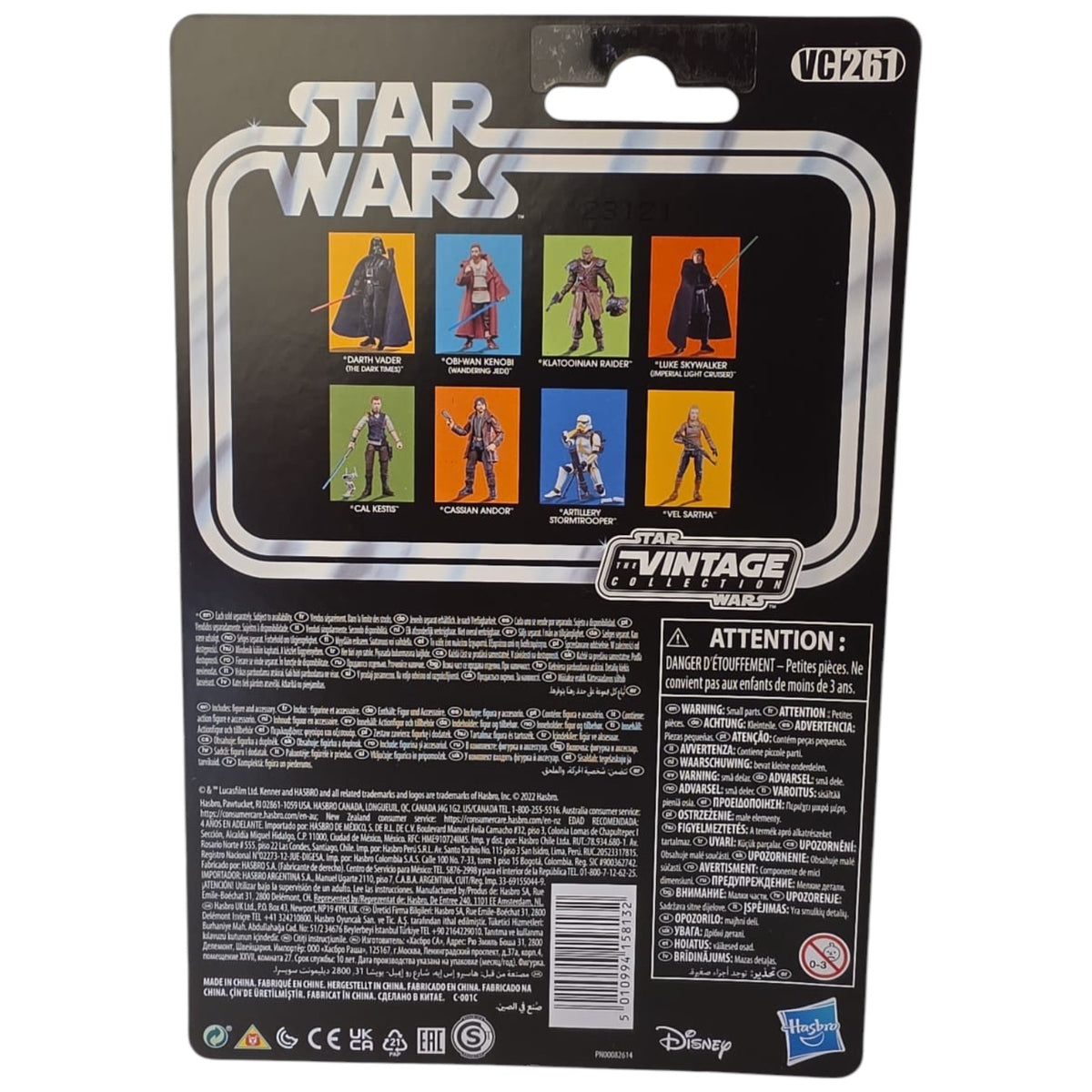 Star Wars Vintage Collection - Andor - Cassian Andor VC261