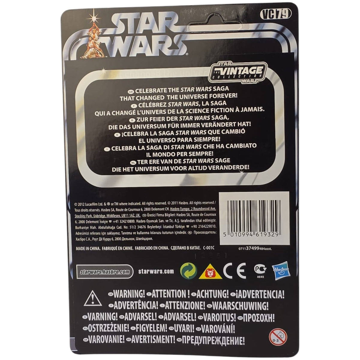 Star Wars Vintage Collection - The Phantom Menace - Darth Sidious 2012 VC79