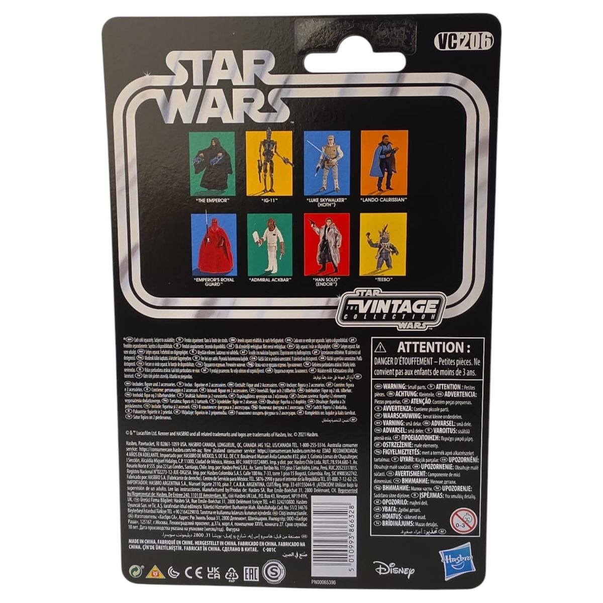 Star Wars Vintage Collection - The Mandalorian - IG 11 VC206