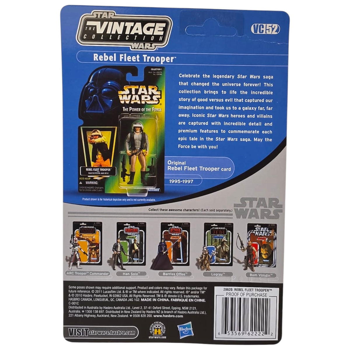 Star Wars Vintage Collection - Rebel Fleet Trooper 2010 VC52