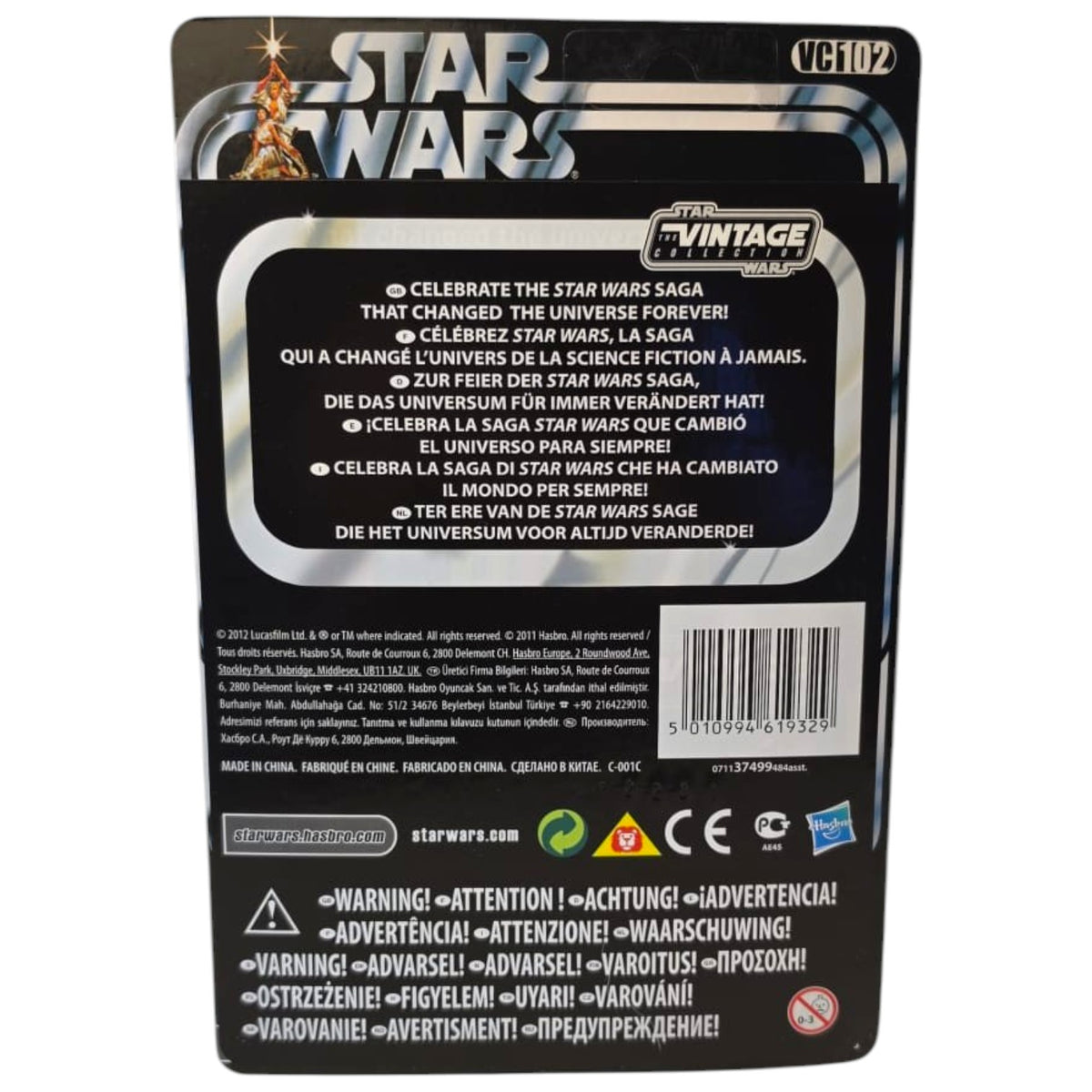 Star Wars Vintage Collection - The Clone Wars - Ahsoka 2012 VC102